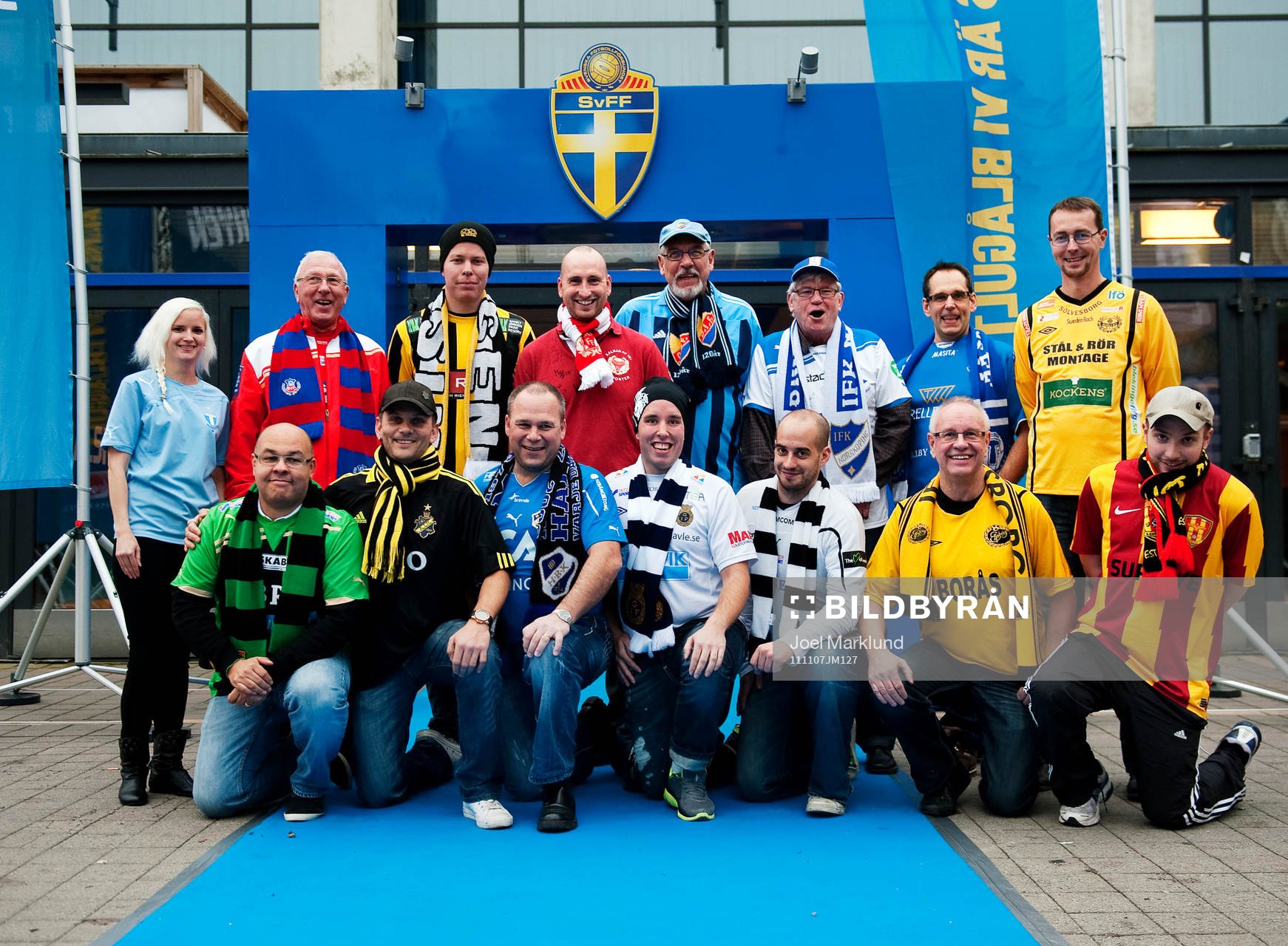 Svenska Spel, Supporterlaget