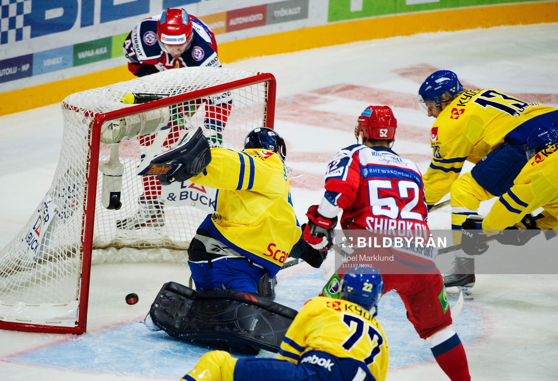 Alexander Radulov, Ryssland, gör 0-1 bakom Gustaf Wesslau,