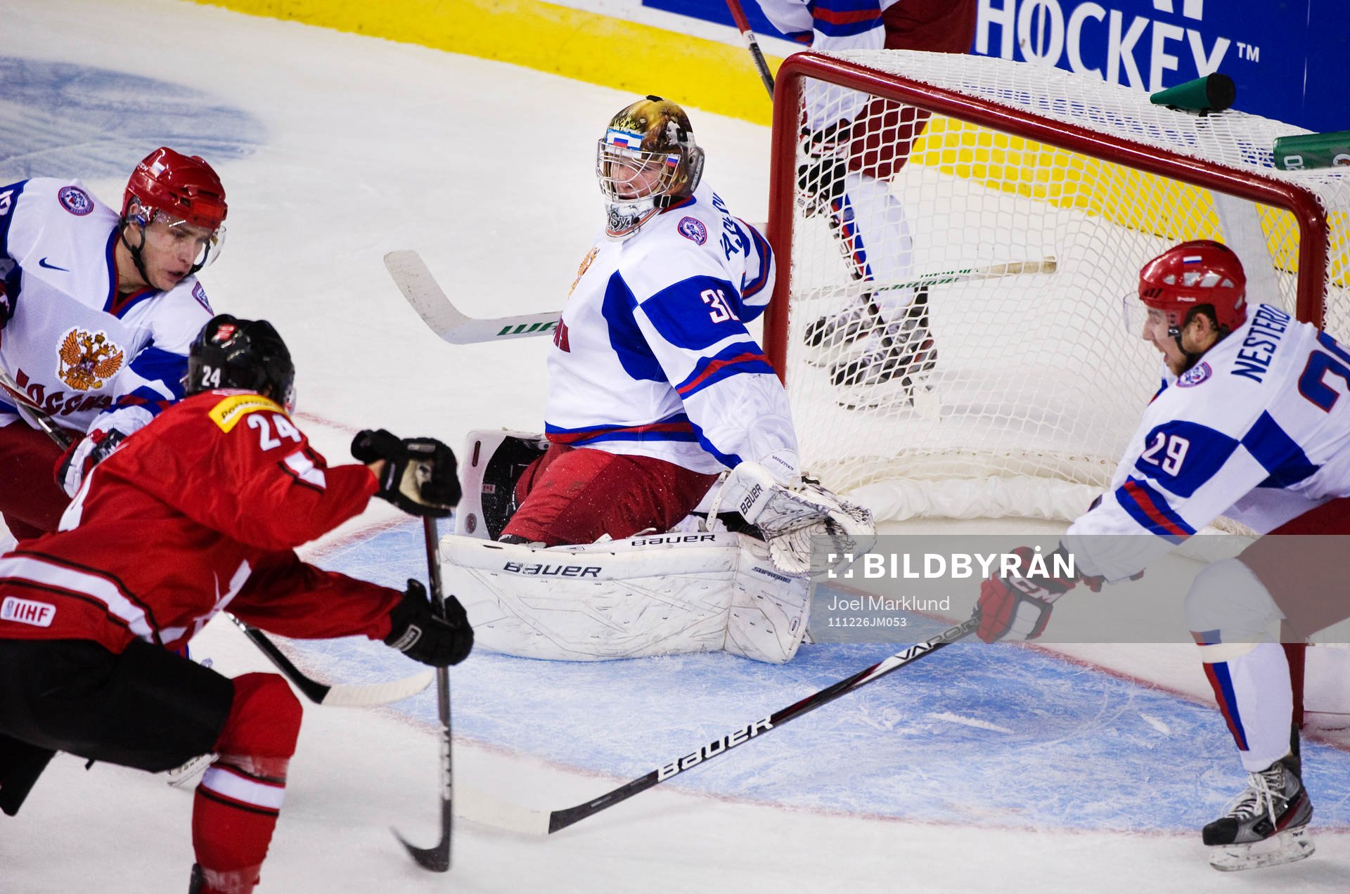 Rörigt framför Andrei Vasilevski, målvakt, Ryssland