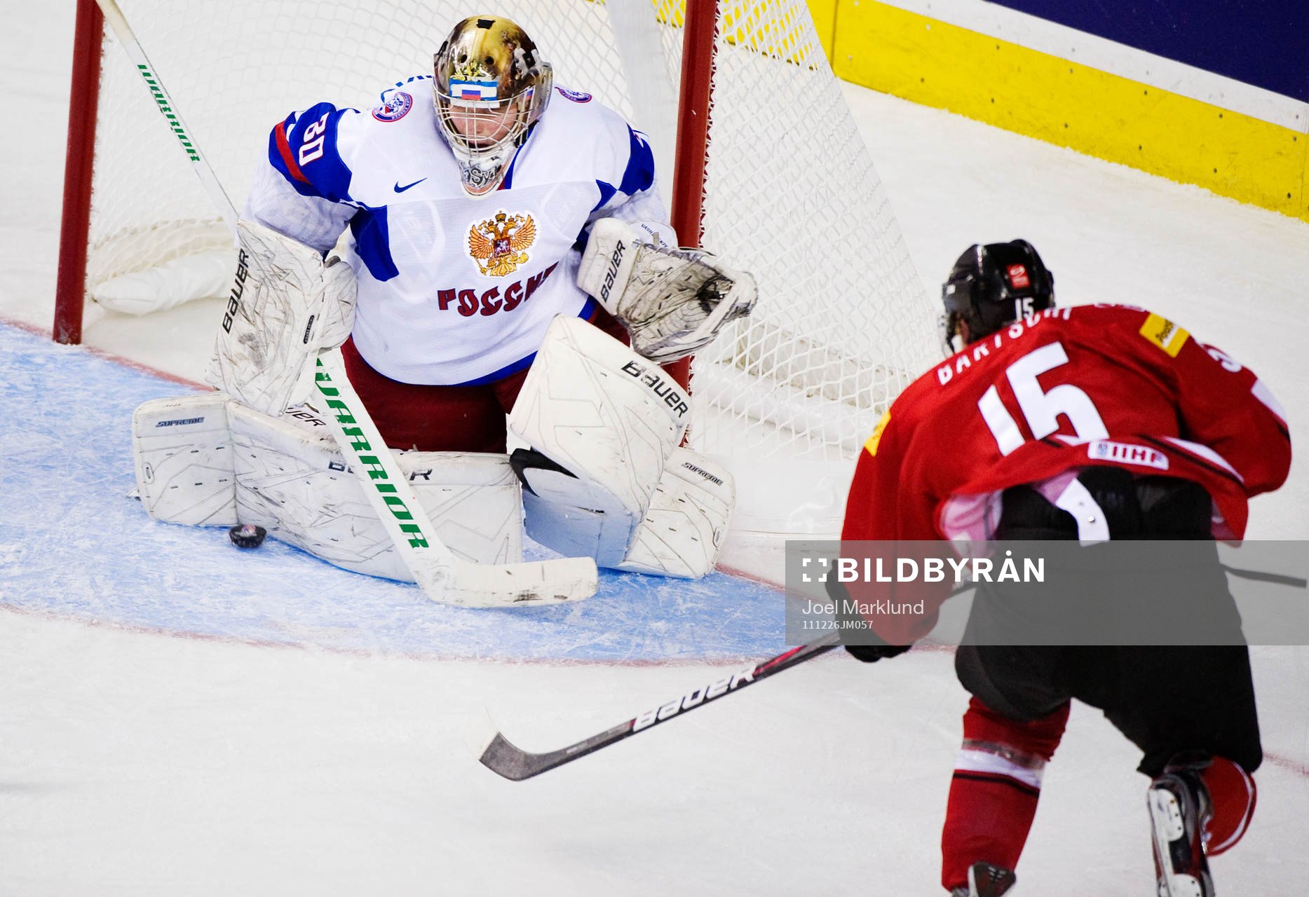 Andrei Vasilevski, målvakt, Ryssland, räddar ett skott