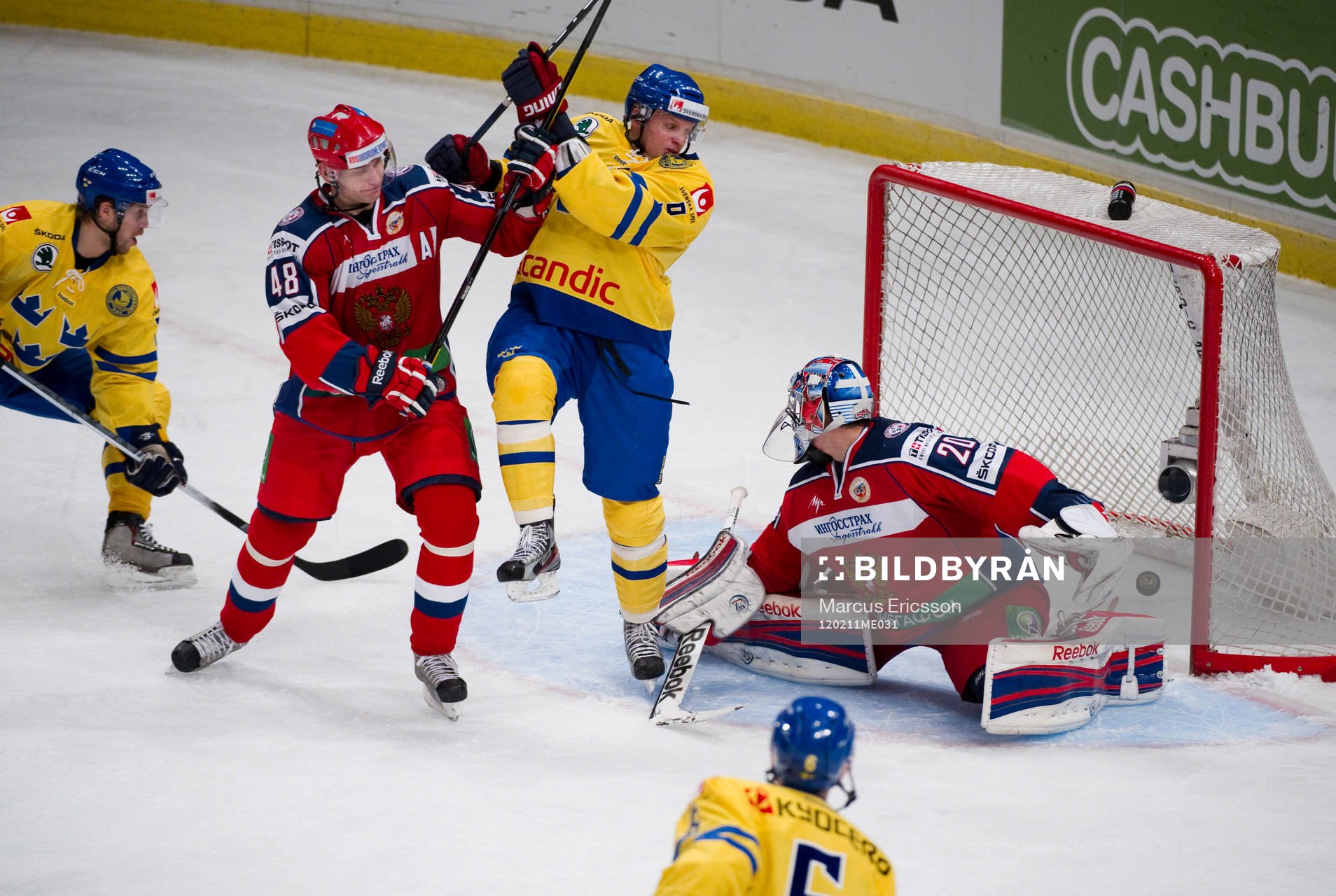 1-0 till Sverige, skott av Mattias Ekholm