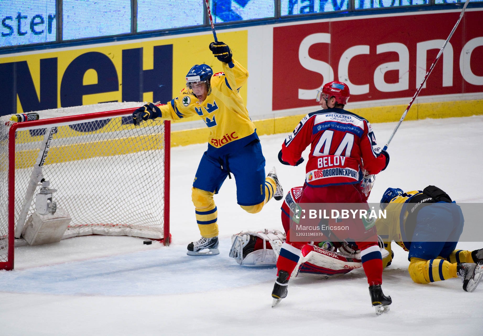 Mattias Weinhandel jubel över 4-1 målet