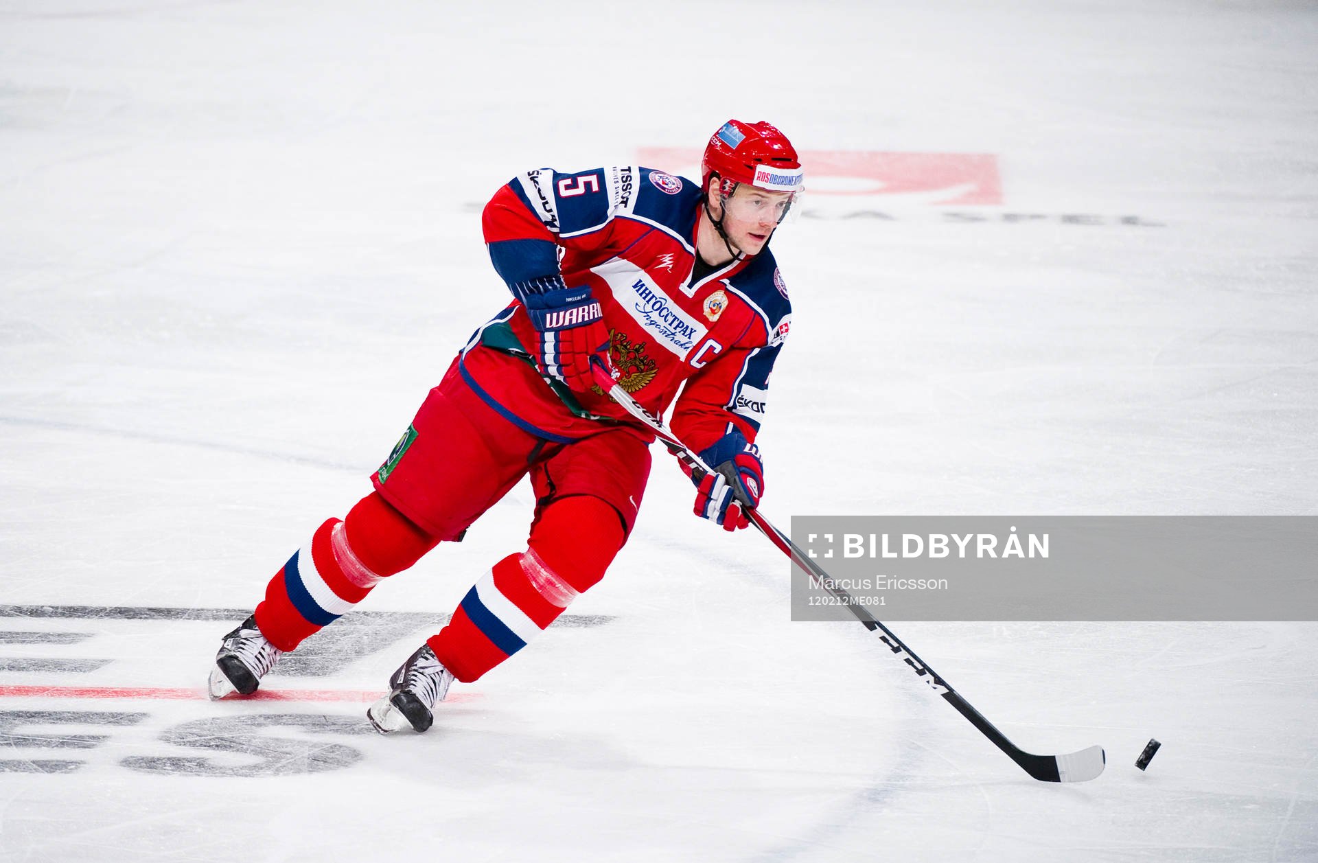Ilya Nikulin
