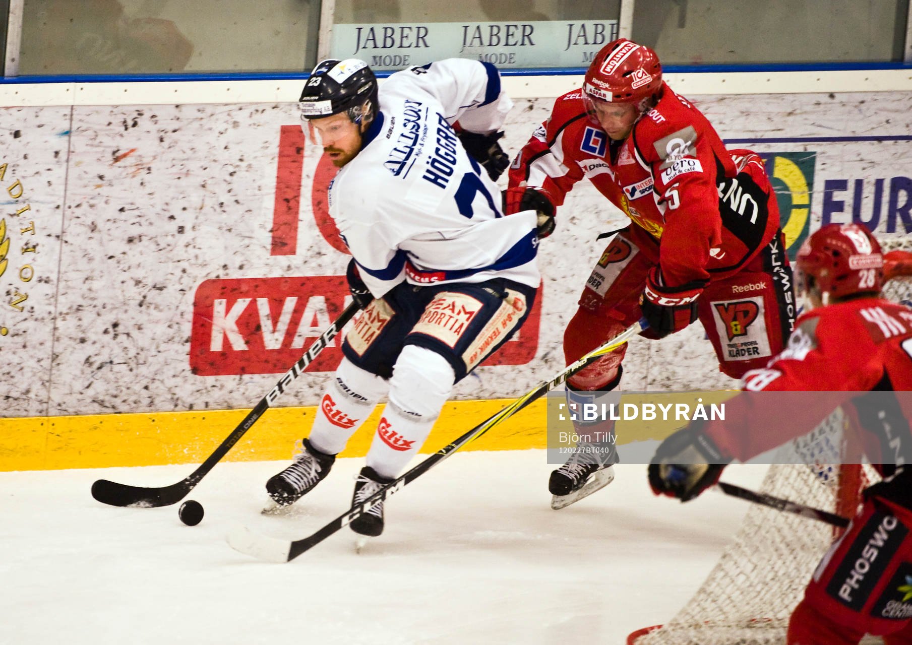 Fredrik Höggren, Bofors och Julius Larsson, Almtuna
