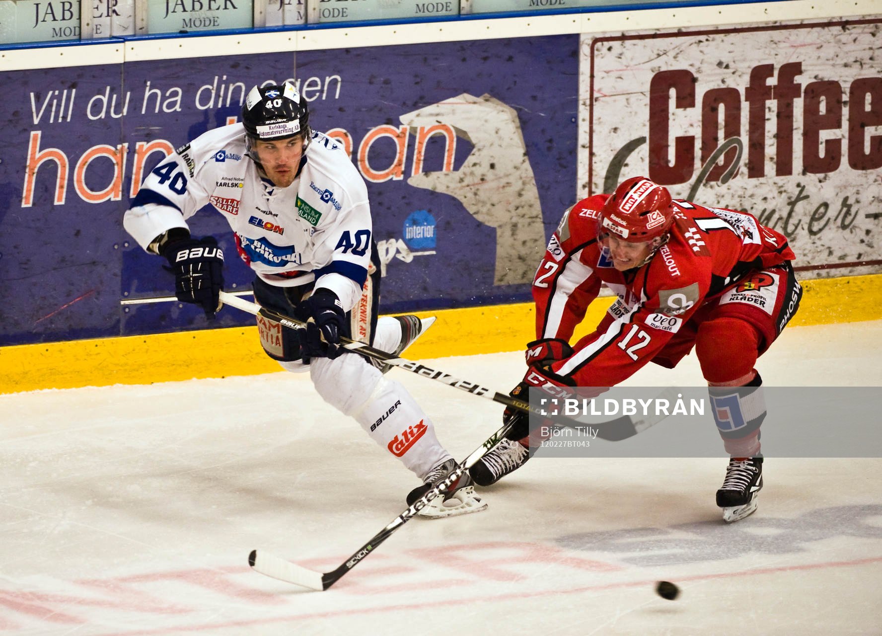 Niklas Arell, Bofors och Martin Karlsson, Almtuna