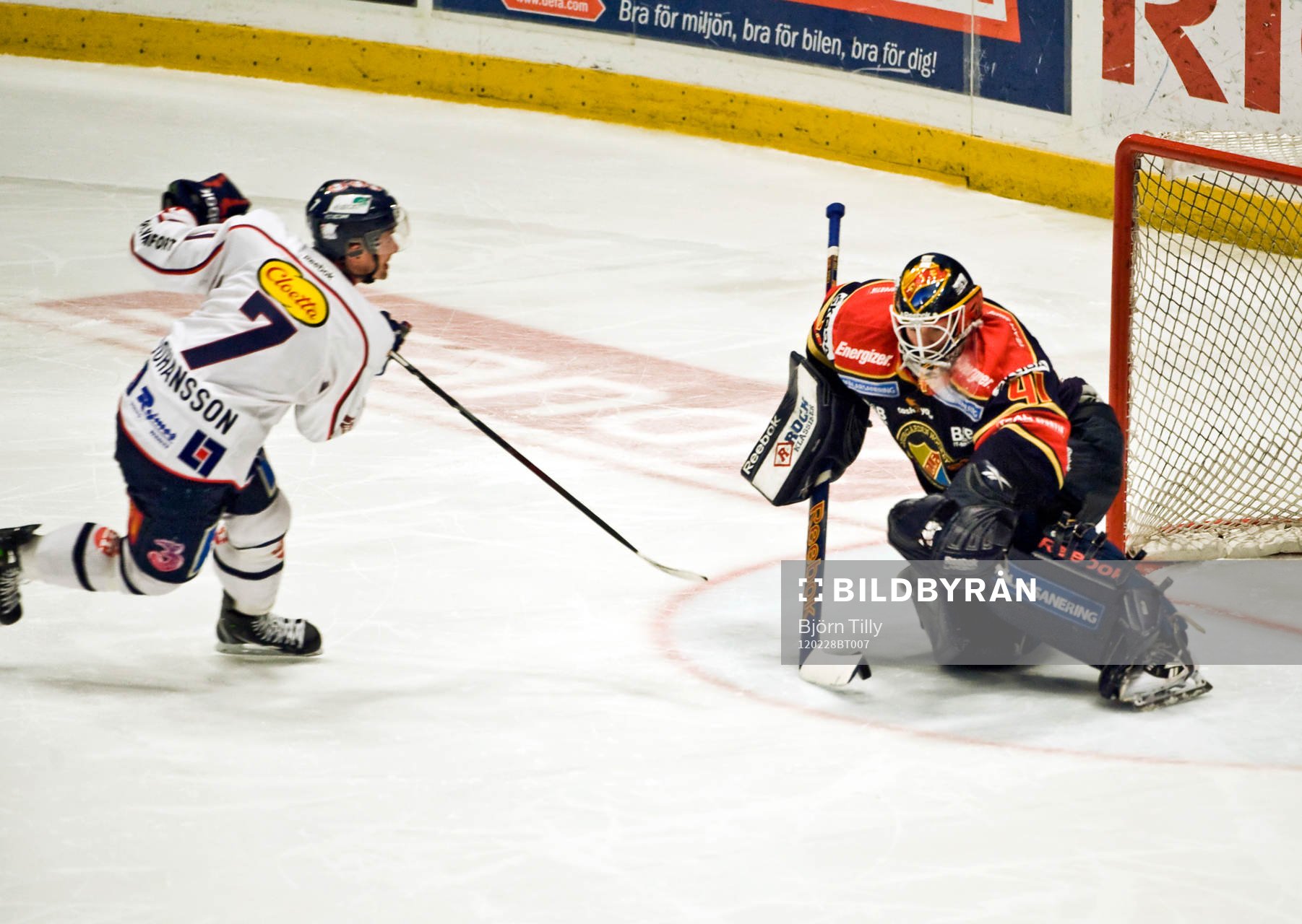 Gustaf Wesslau, målvakt, Djurgården räddar straffen