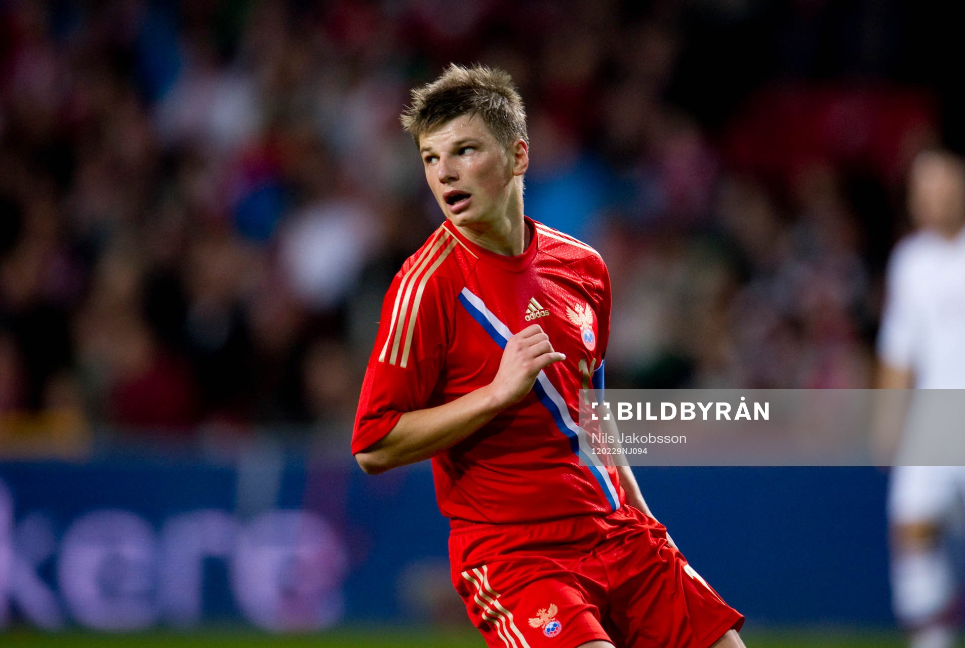Andrey Arshavin