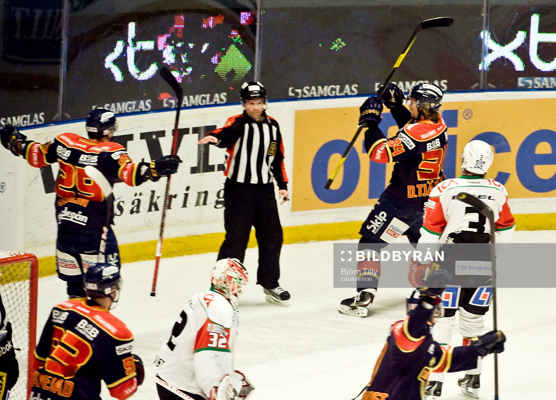 Daniel Tjärnqvist, Djurgården