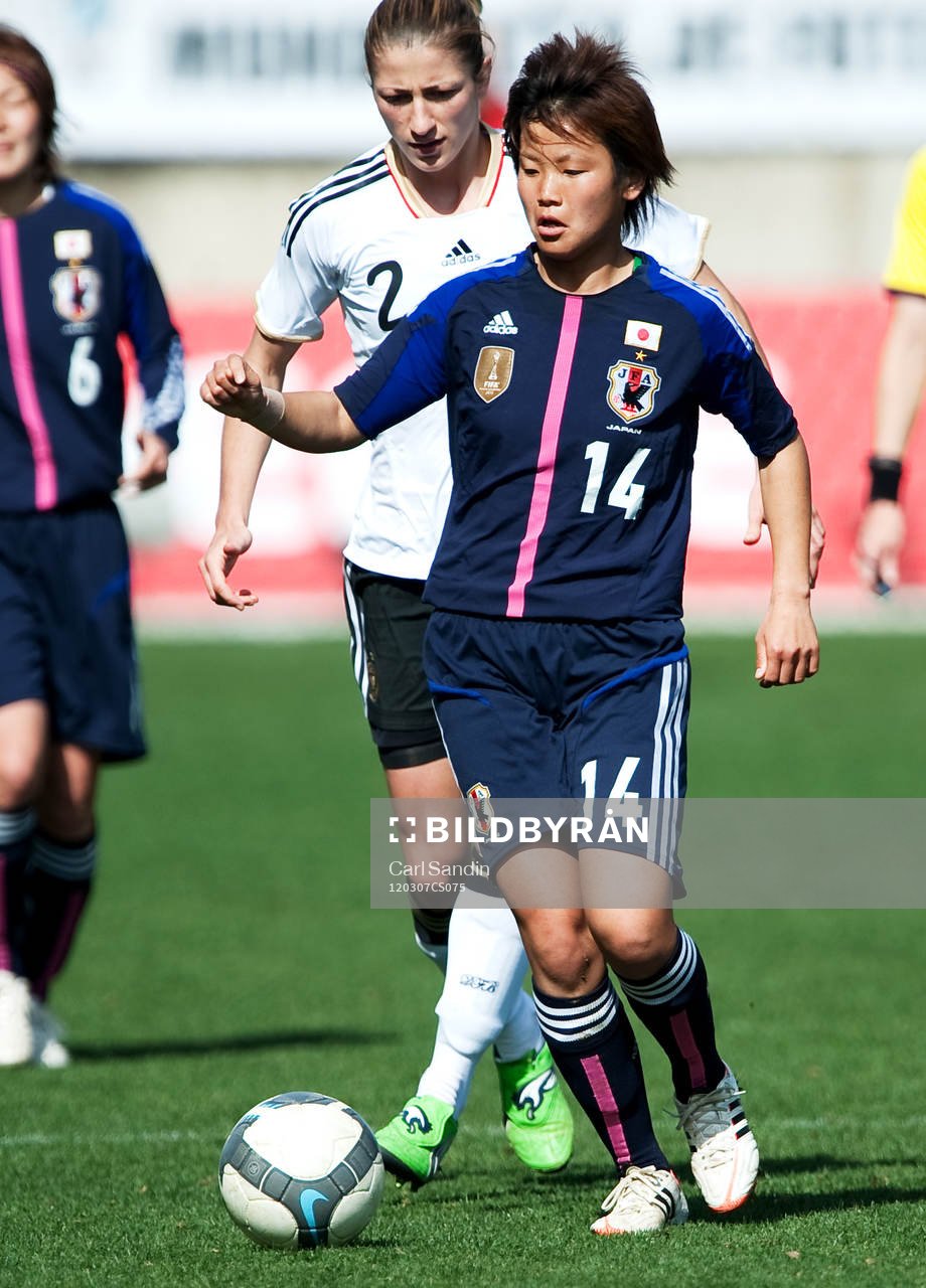 Asuna Tanaka, Japan