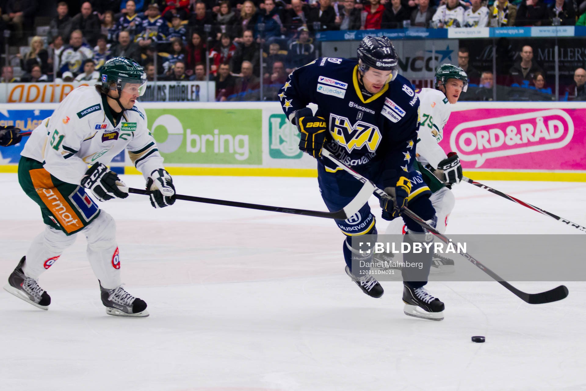 Rickard Wallin, Färjestad, Jesse Joensuu, HV71