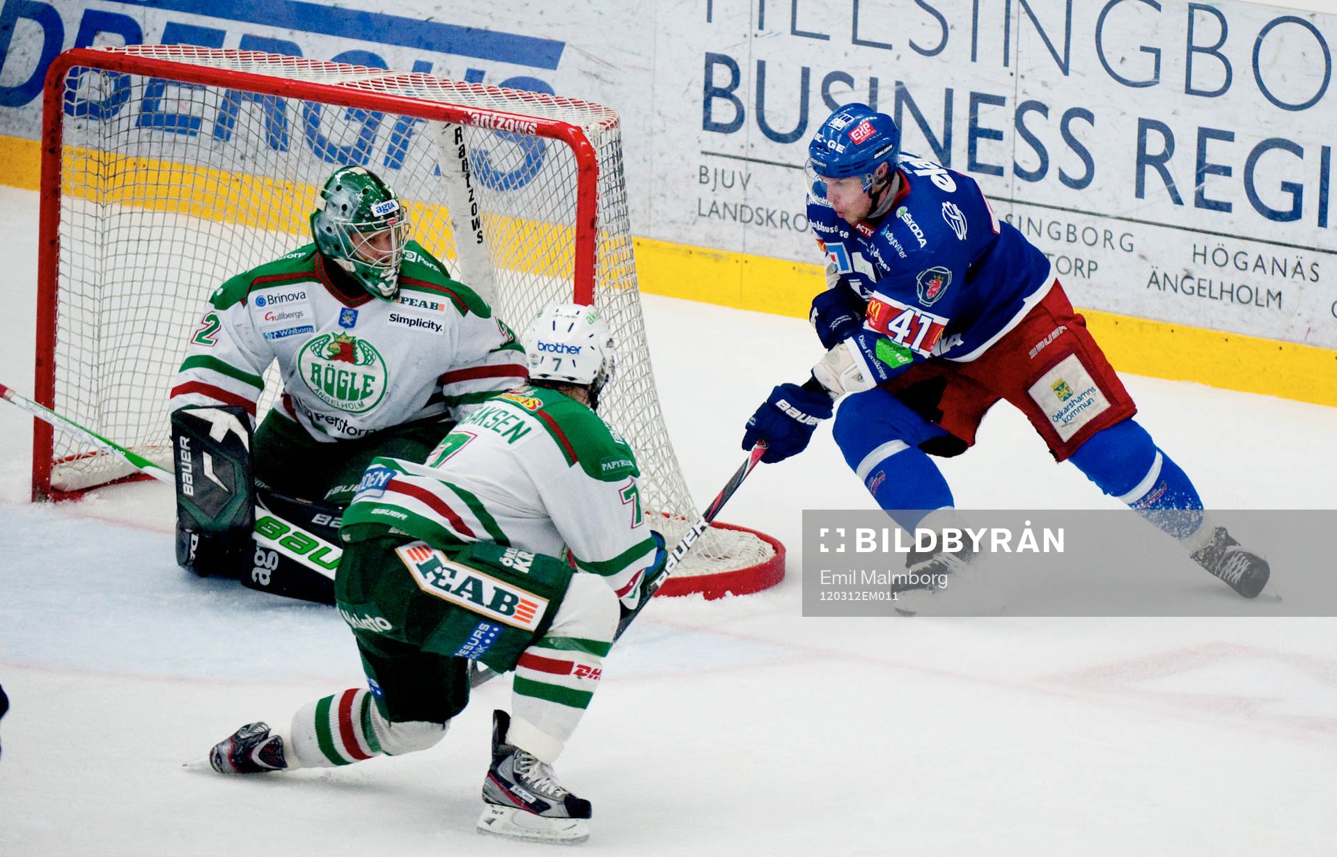 Stefan Öhmna, Oskarshamn