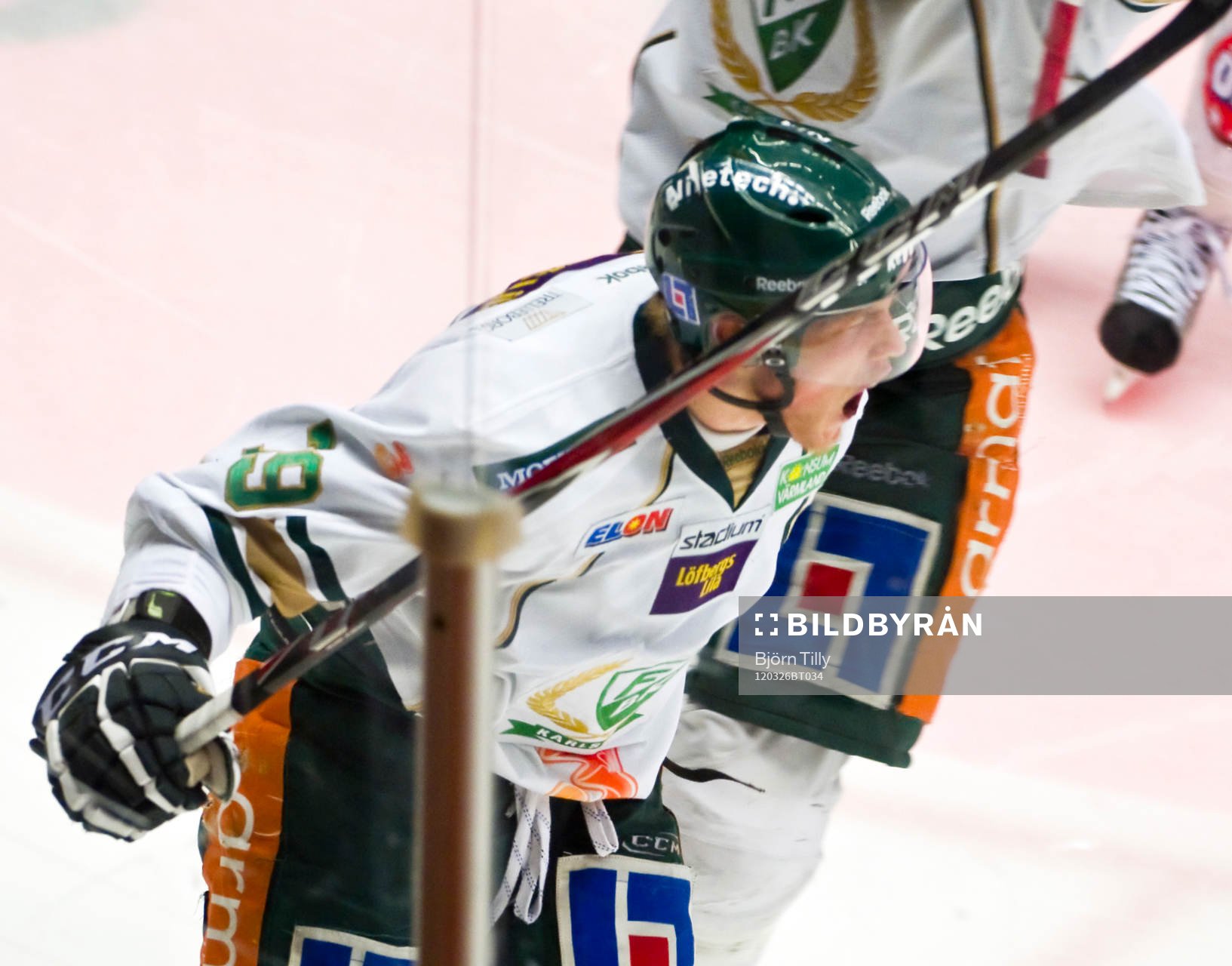Patrik Lundh, Färjestad, jubel