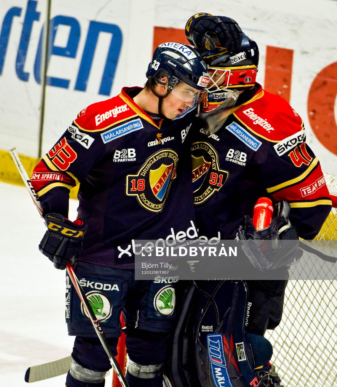 Erik Gustafsson och Gustaf Wesslau, målvakt, Djurgården