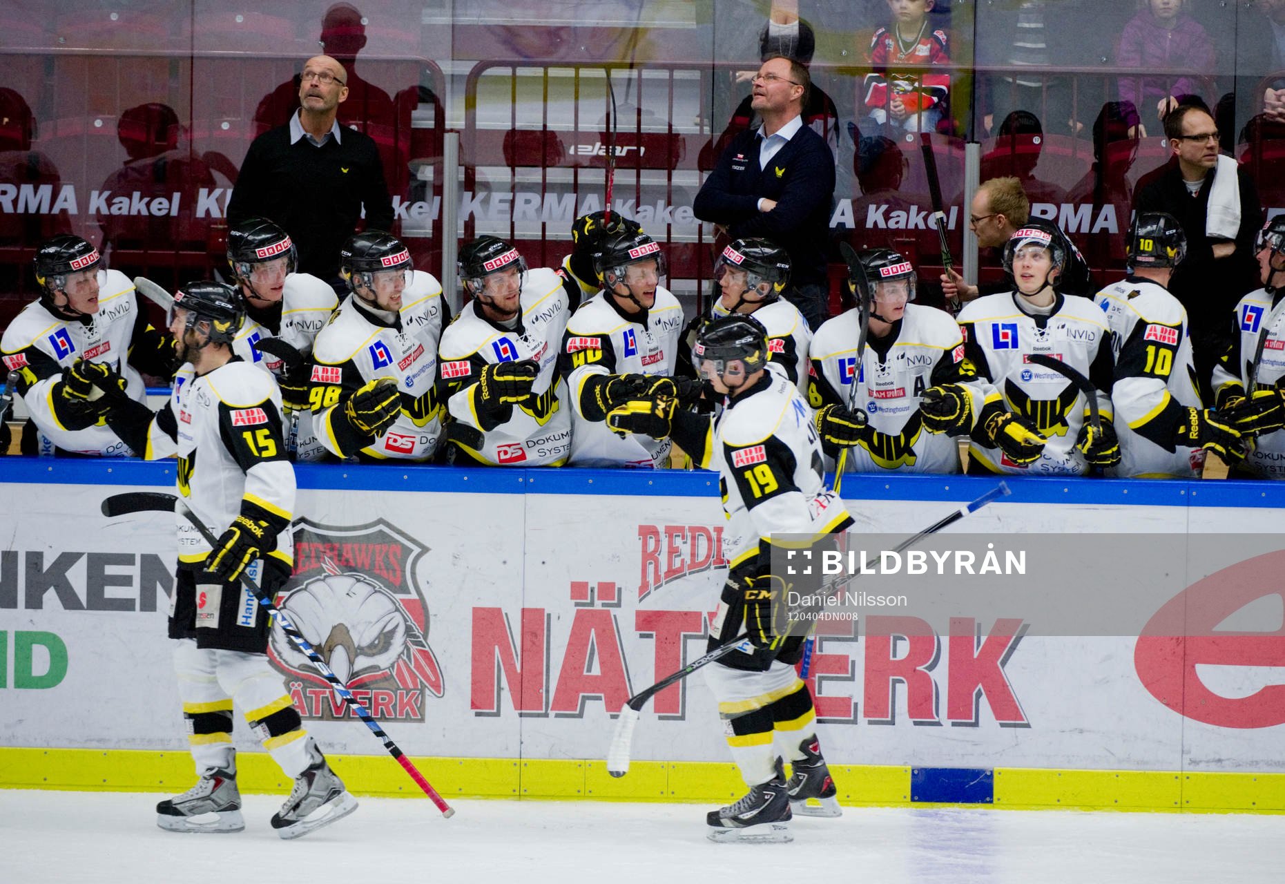 Jubel i Västerås