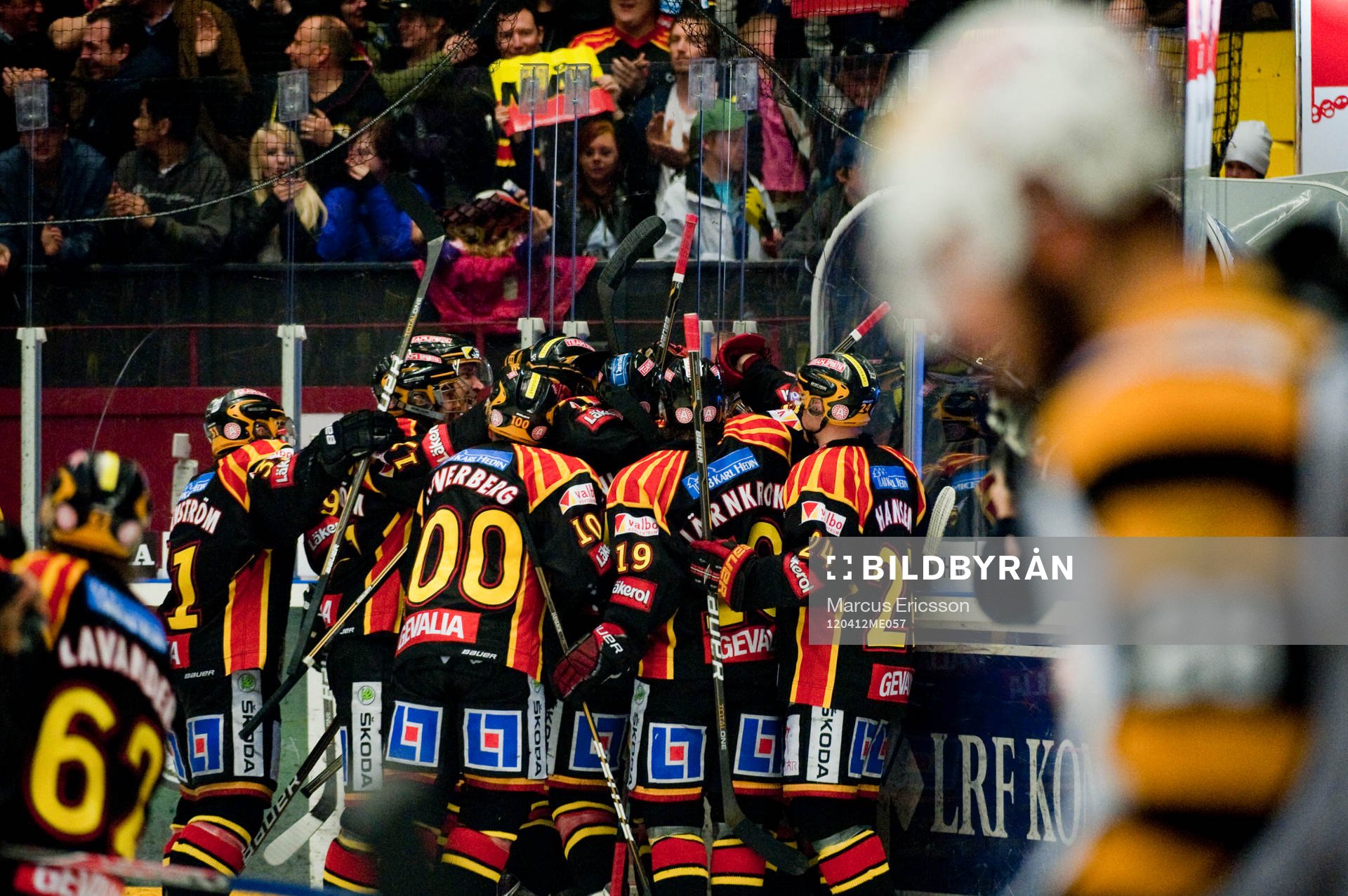 Segerjubel, jubel i Brynäs