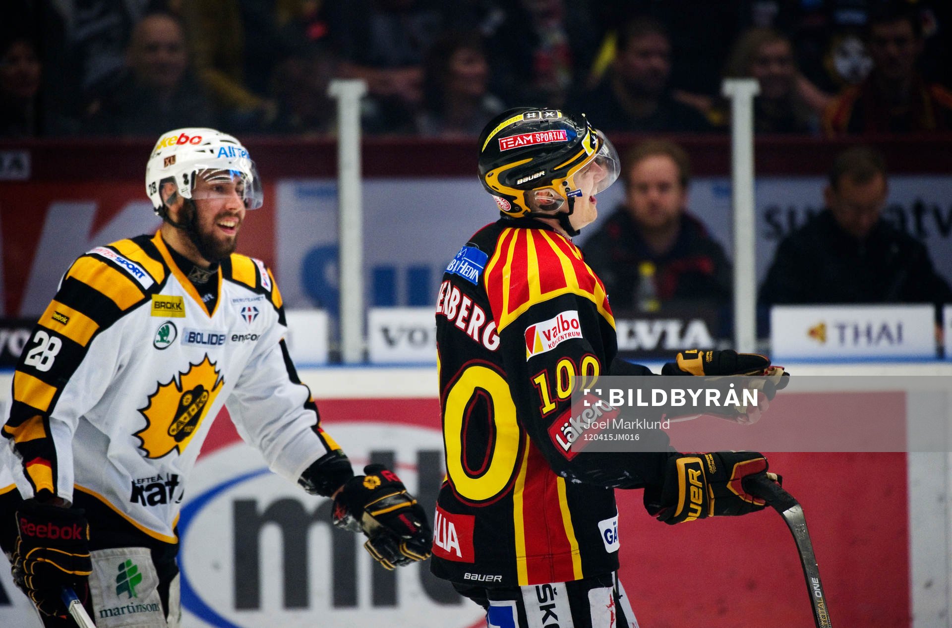 Jakob Silfverberg, Brynäs, är uppgiven