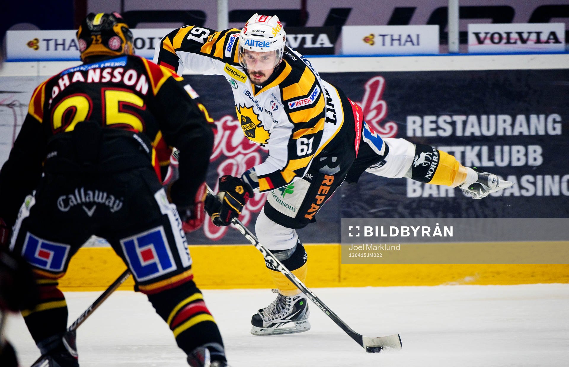 Fredrik Lindgren, Skellefteå