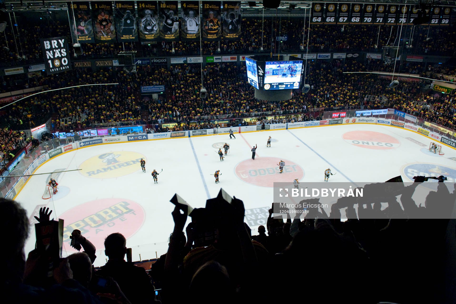 Brynäs, Svenska Mästare 2012. Översikt, interiör, rink,