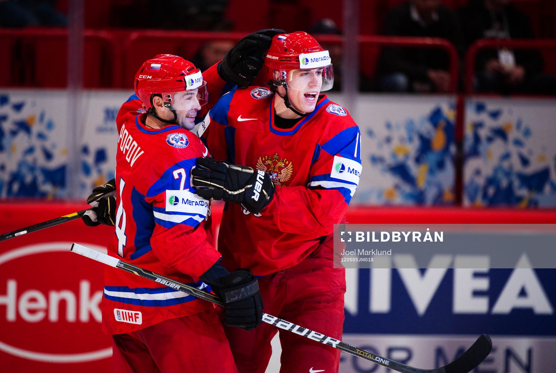 Alexander Popov och Yevgeni Malkin, Ryssland, jubel