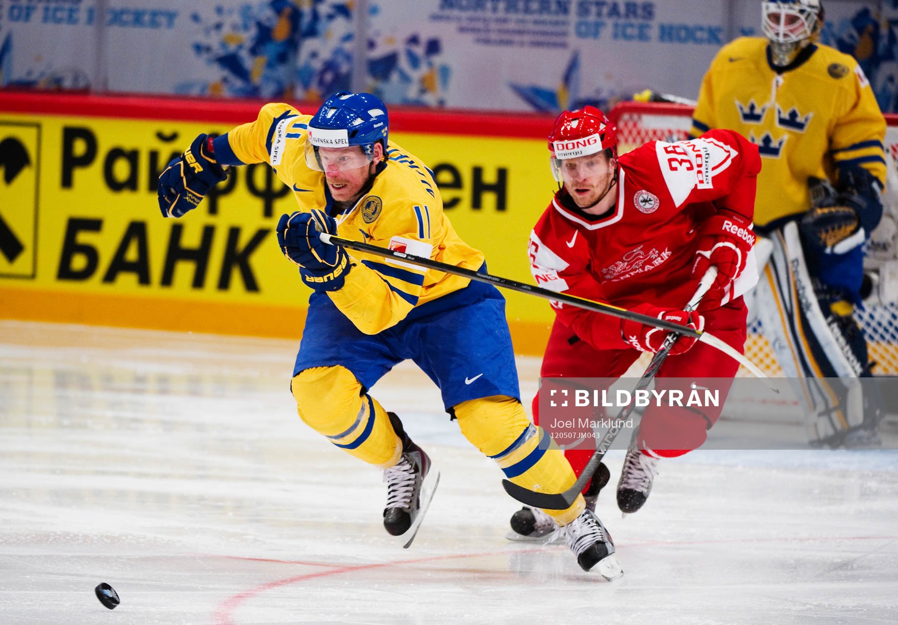 Daniel Alfredsson, Sverige, och Jannik Hansen, Danmark,