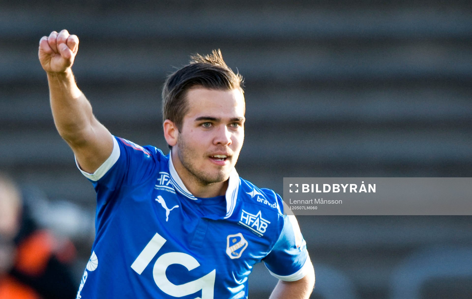 1-1 Kristinn Steinthorsson, Halmstad, jubel