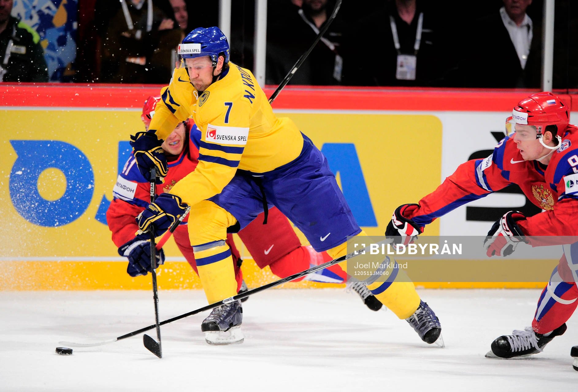 Nikolai Kulyomin och Yevgeni Kuznetsov, Ryssland försöker