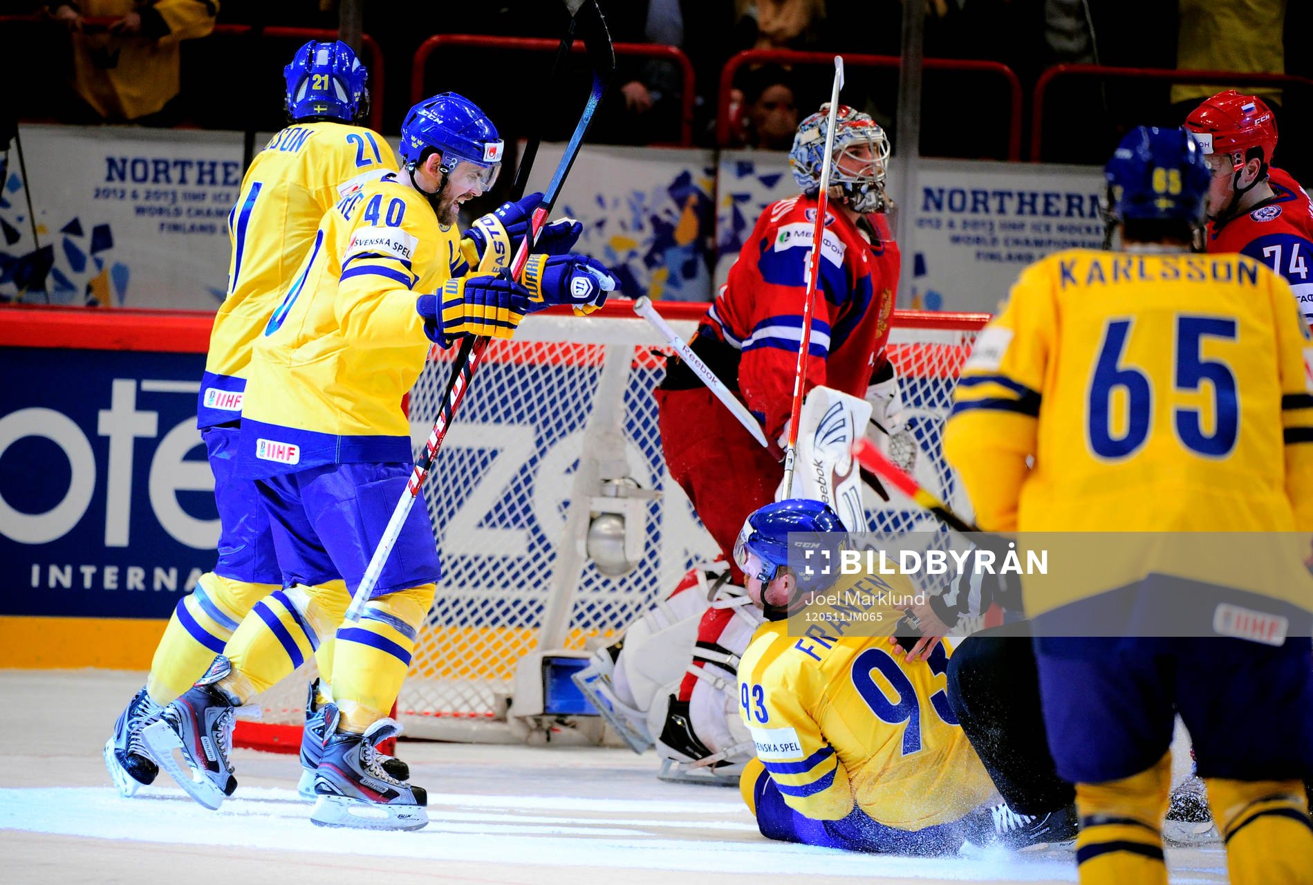 Henrik Zetterberg, Sverige, jubel