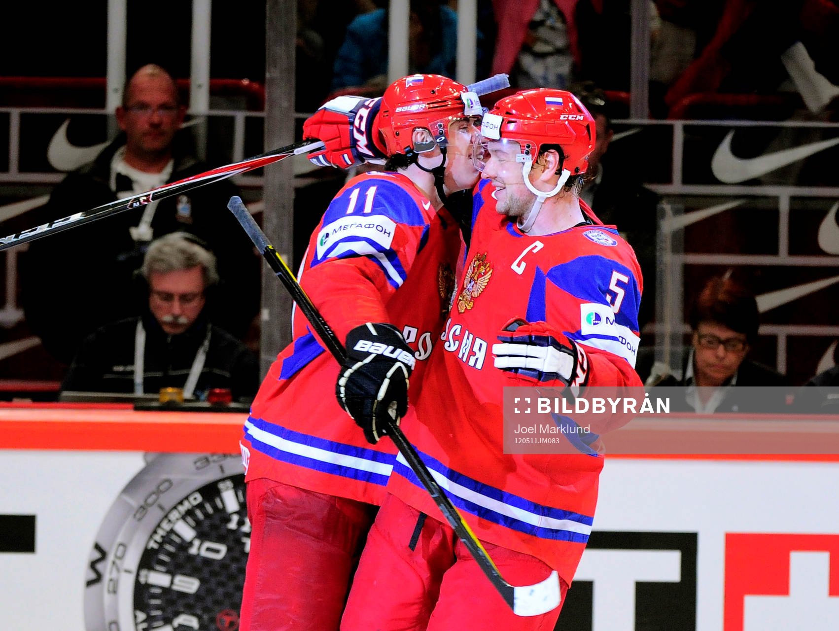 Yevgeni Malkin och Ilya Nikulin, Ryssland jubel