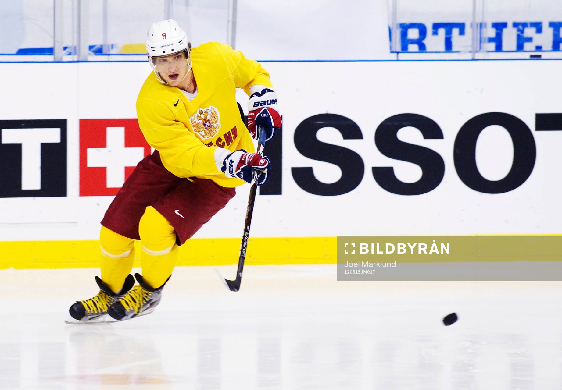 Alexander Ovechkin tränade oväntat