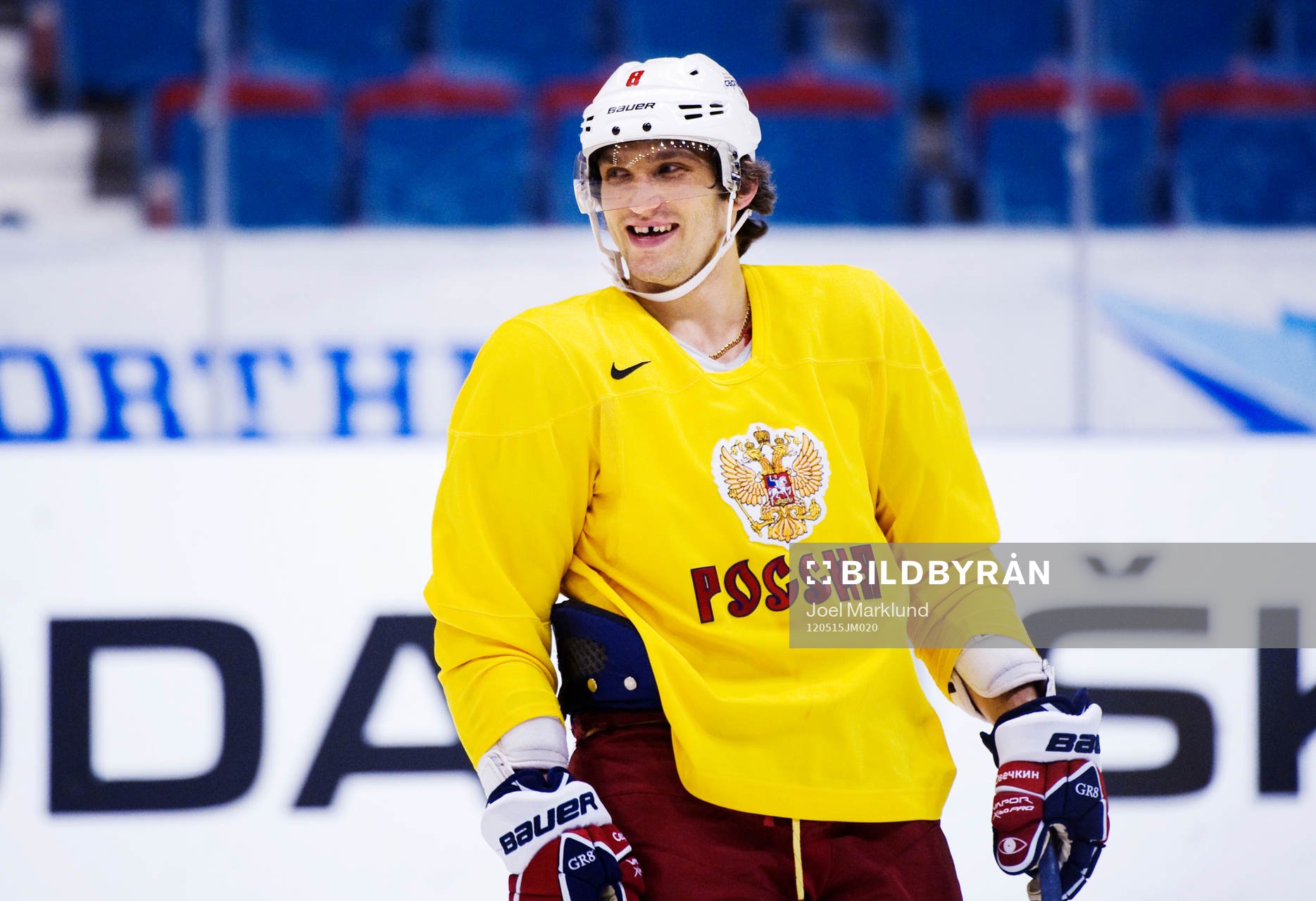 Alexander Ovechkin tränade oväntat