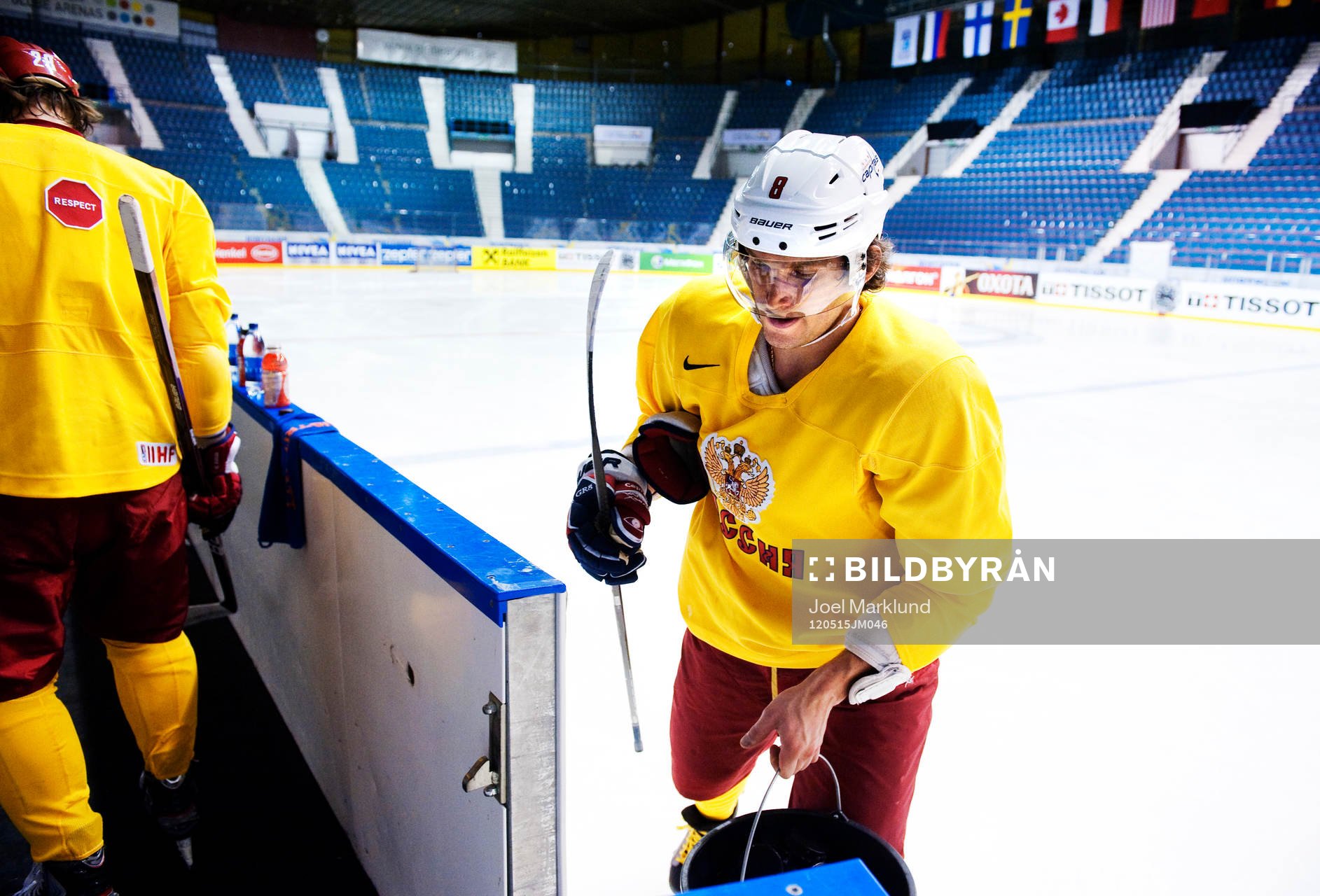 Alexander Ovechkin tränade oväntat