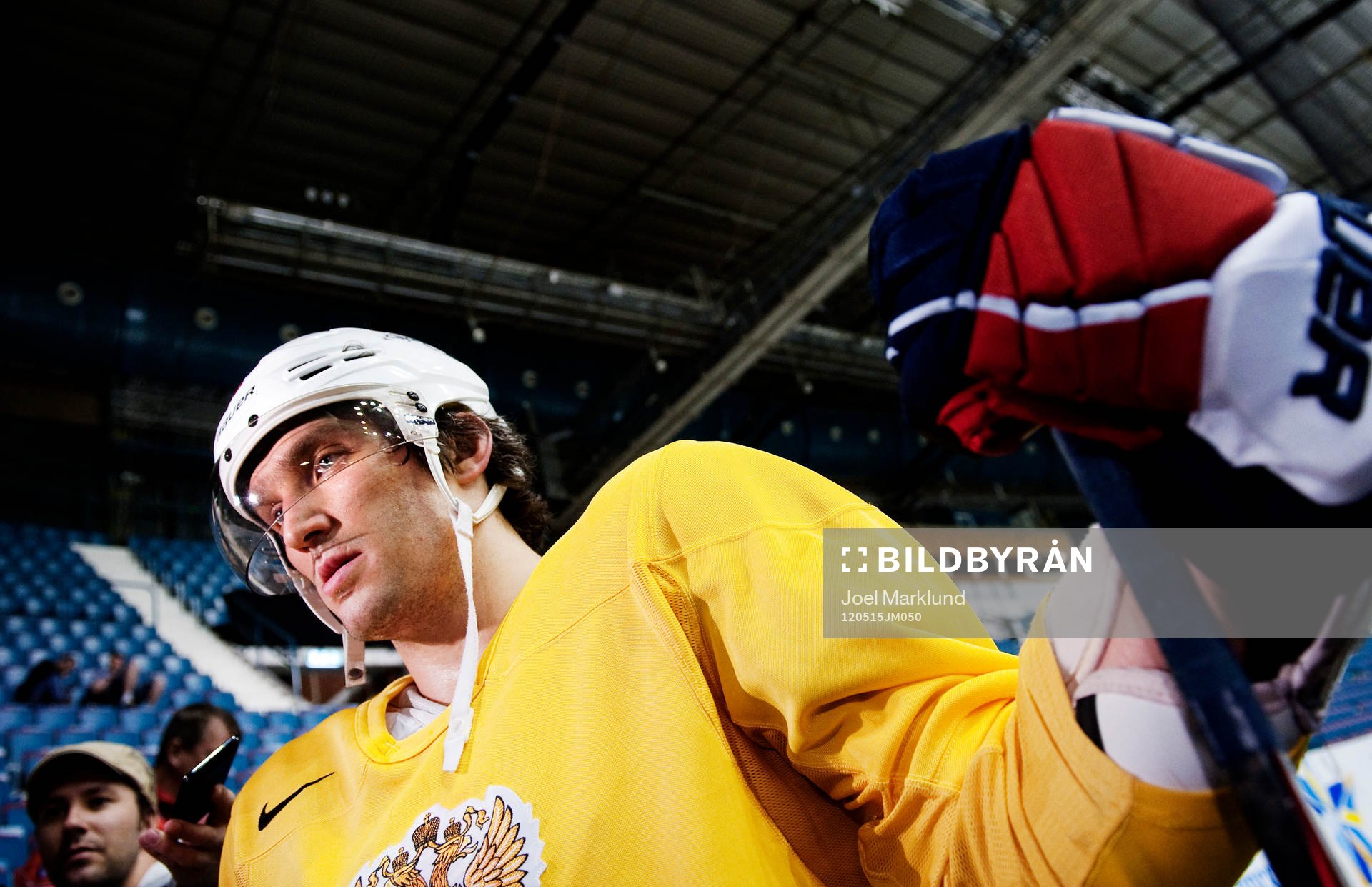 Alexander Ovechkin tränade oväntat