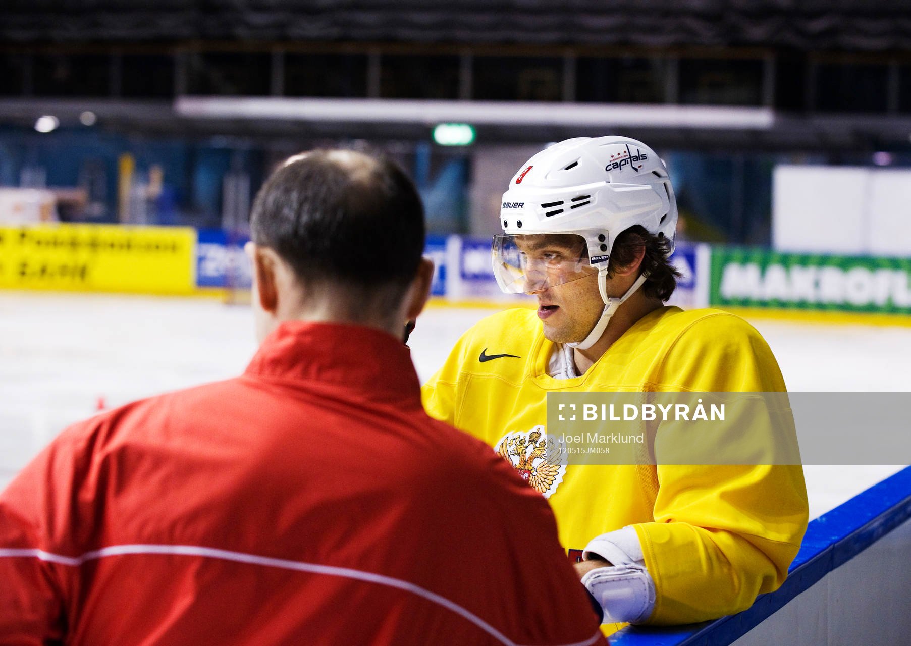 Alexander Ovechkin tränade oväntat