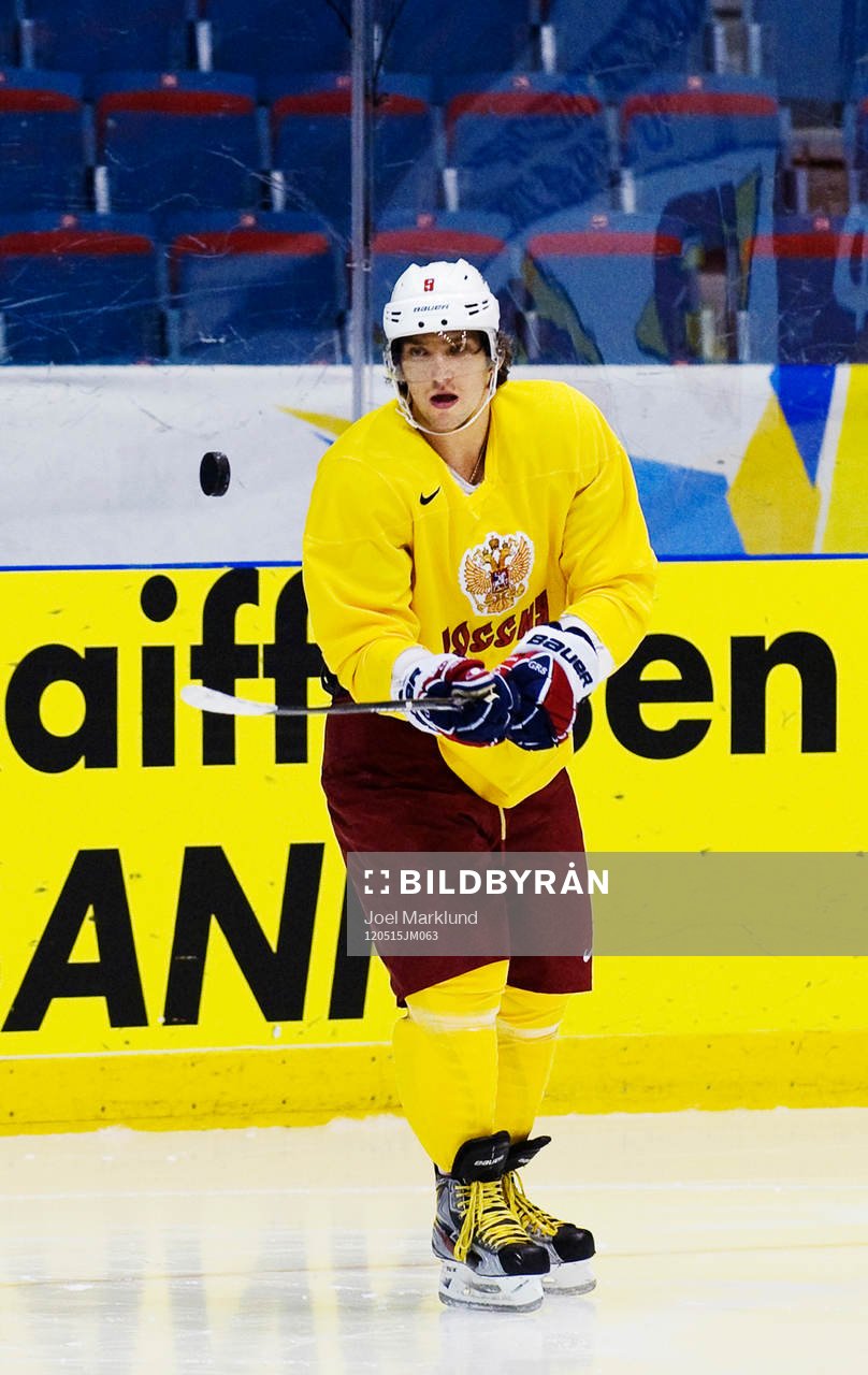 Alexander Ovechkin tränade oväntat