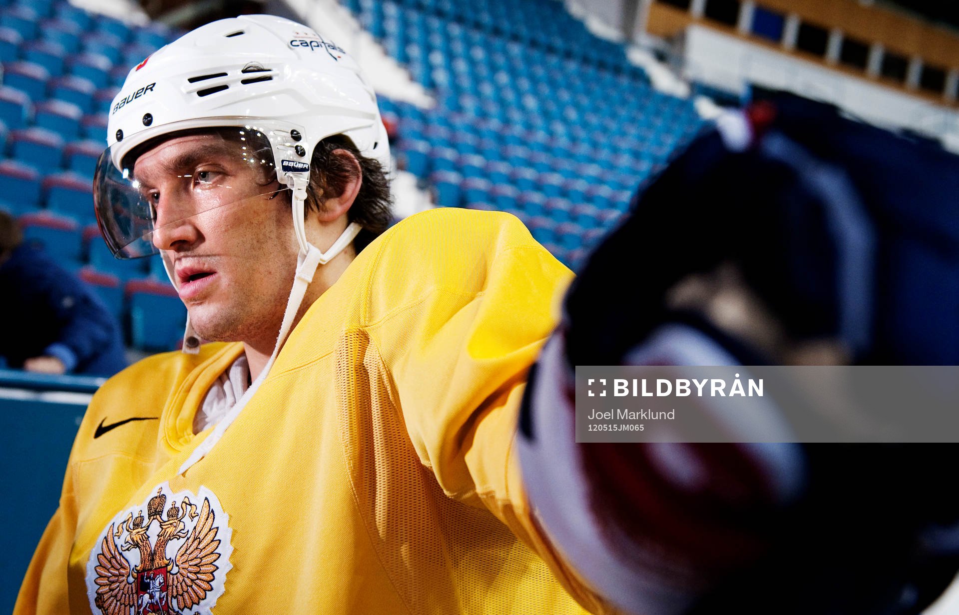 Alexander Ovechkin tränade oväntat