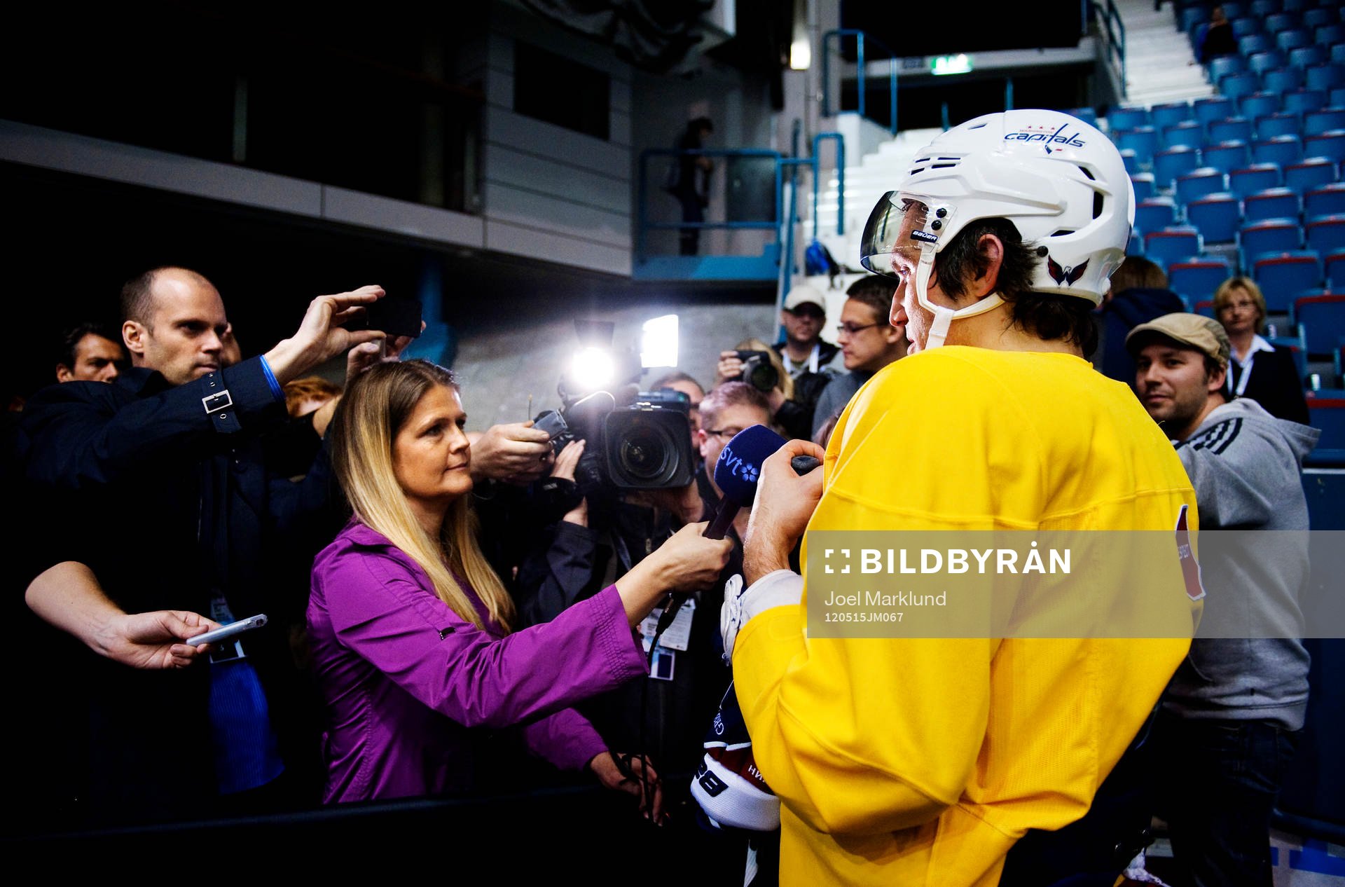Alexander Ovechkin tränade oväntat