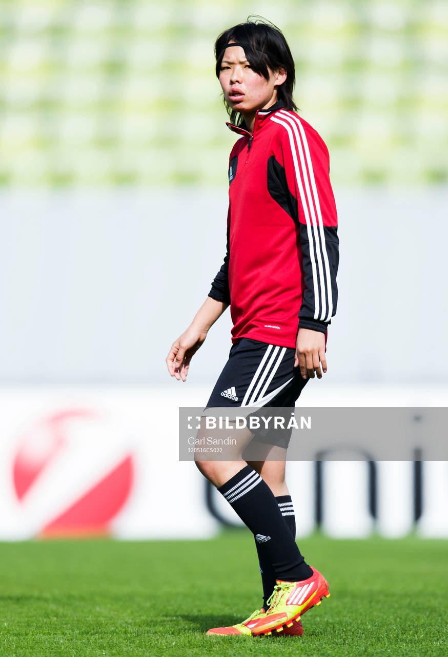 Saki Kumagai, FFC Frankfurt