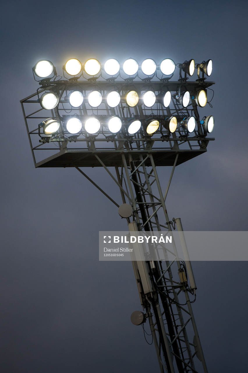 Lampa, Strålkastare, ljus