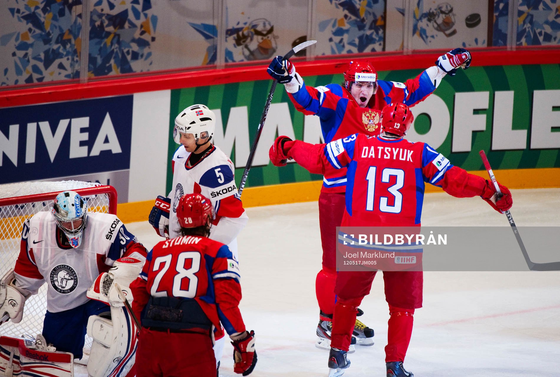 Alexander Ovechkin, Ryssland, jublar