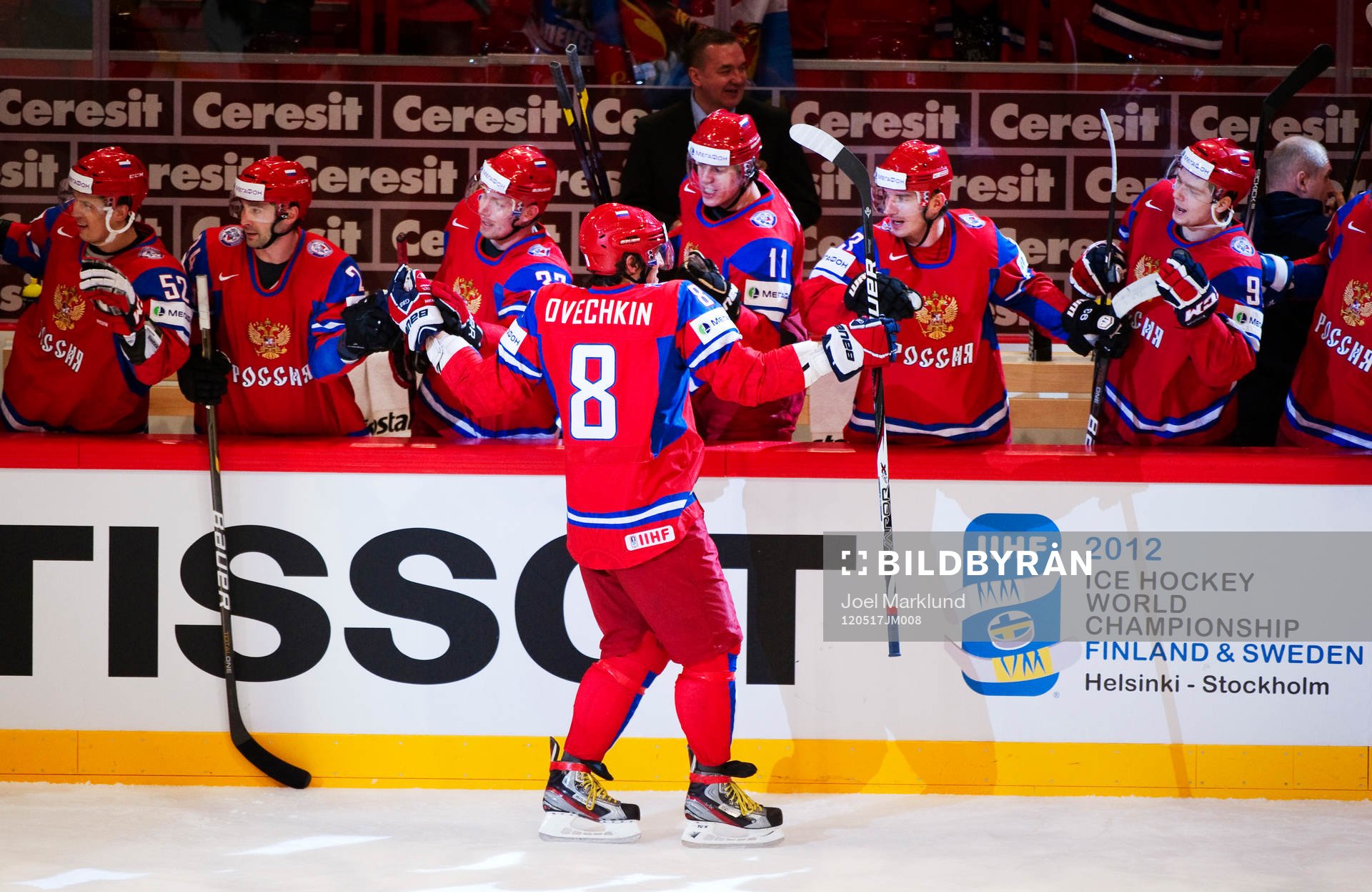 Alexander Ovechkin, Ryssland, jublar