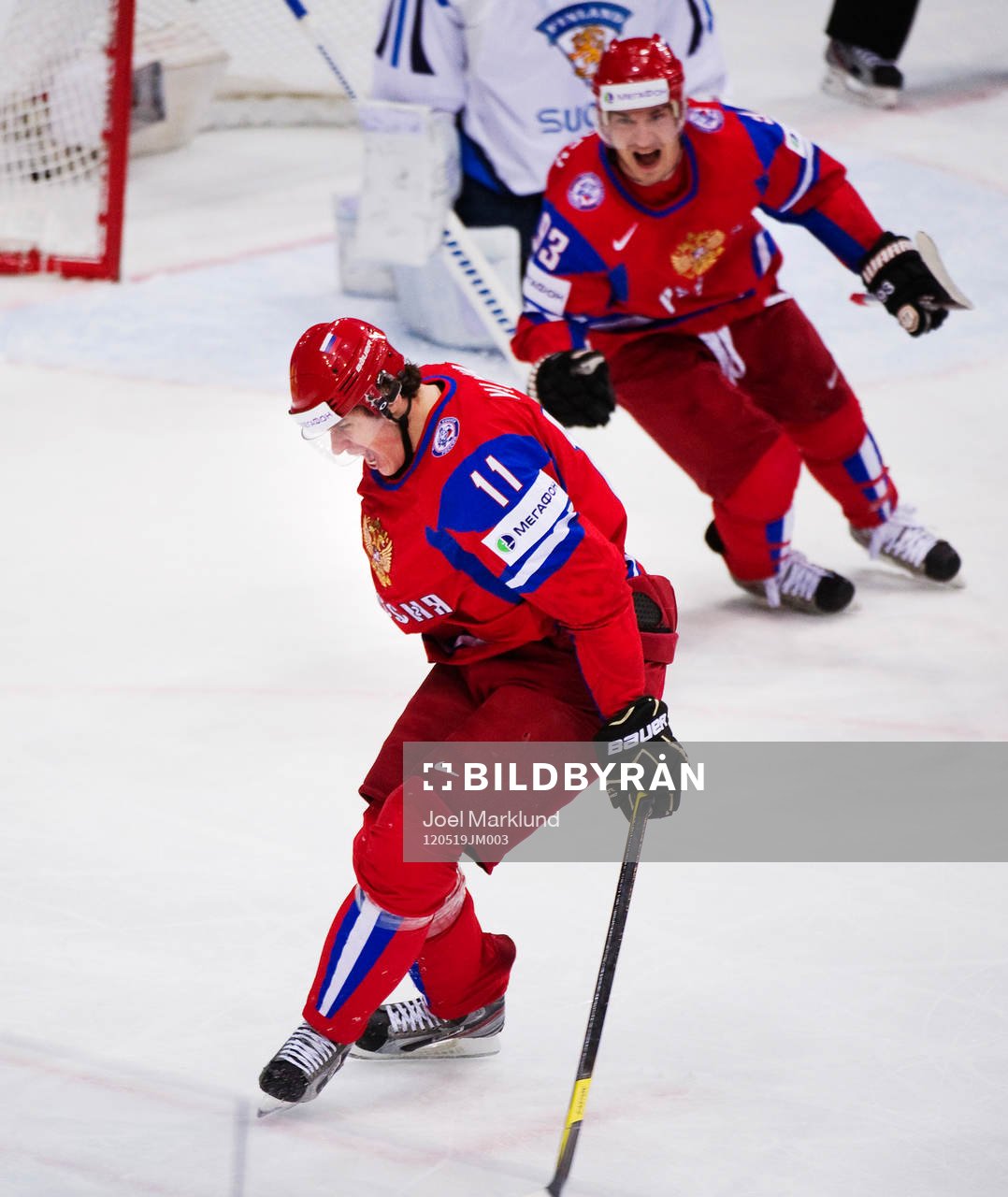 Yevgeni Malkin och Nikolai Zherdev, Ryssland, jubel
