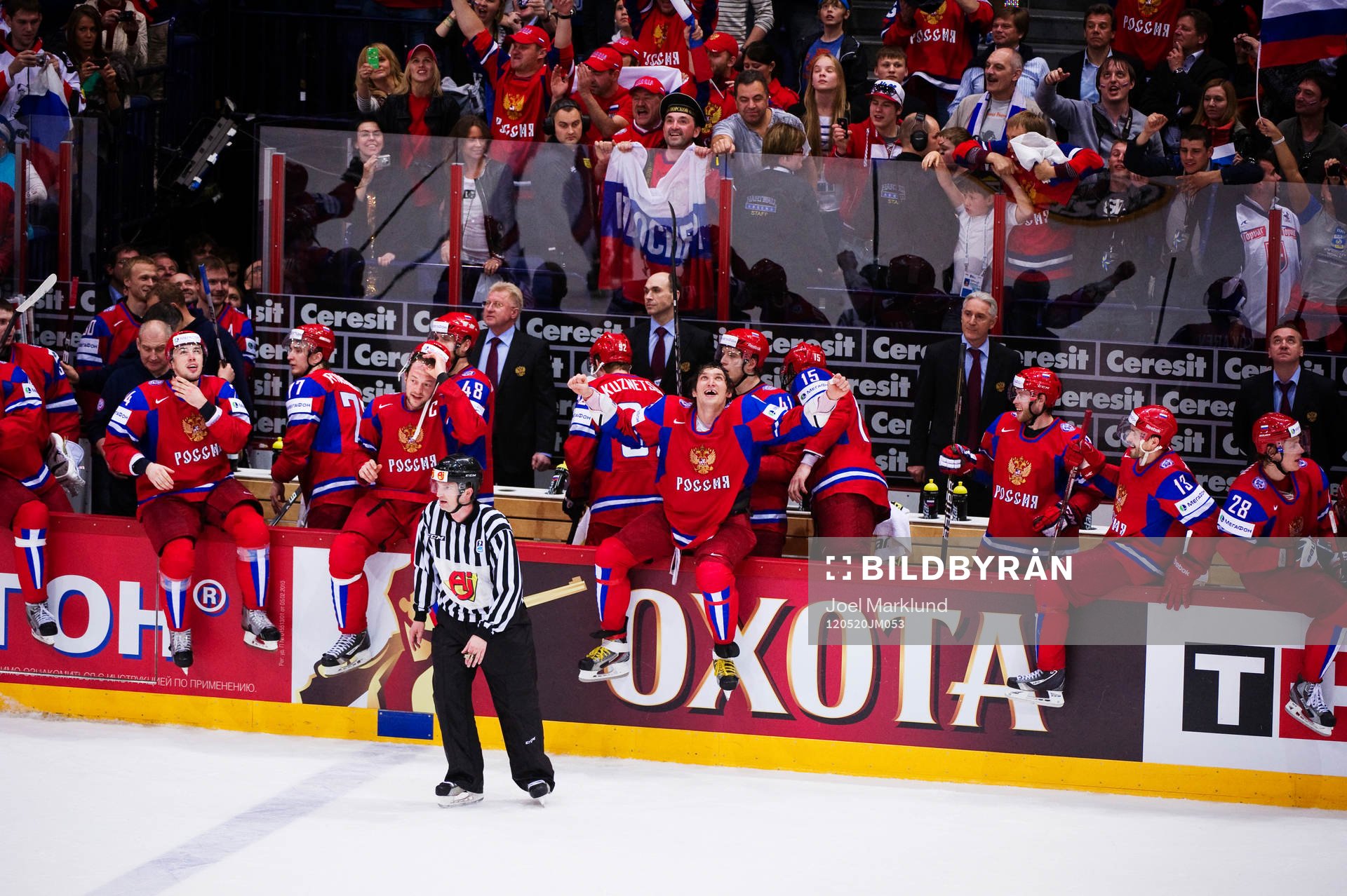 Ryssland vann guld i ishockey-VM 2012 med en avslutande