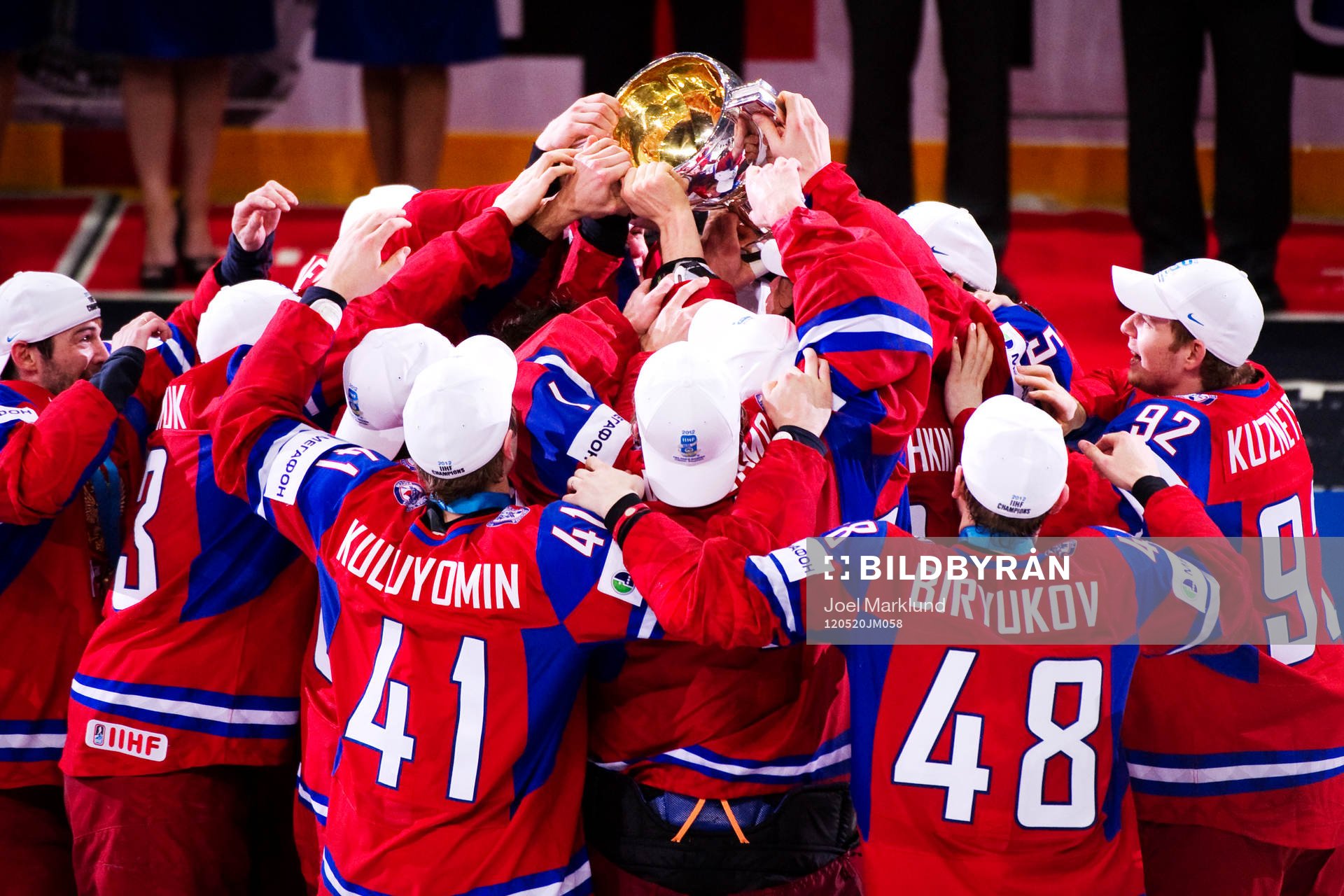 Ryssland vann guld i ishockey-VM 2012 med en avslutande