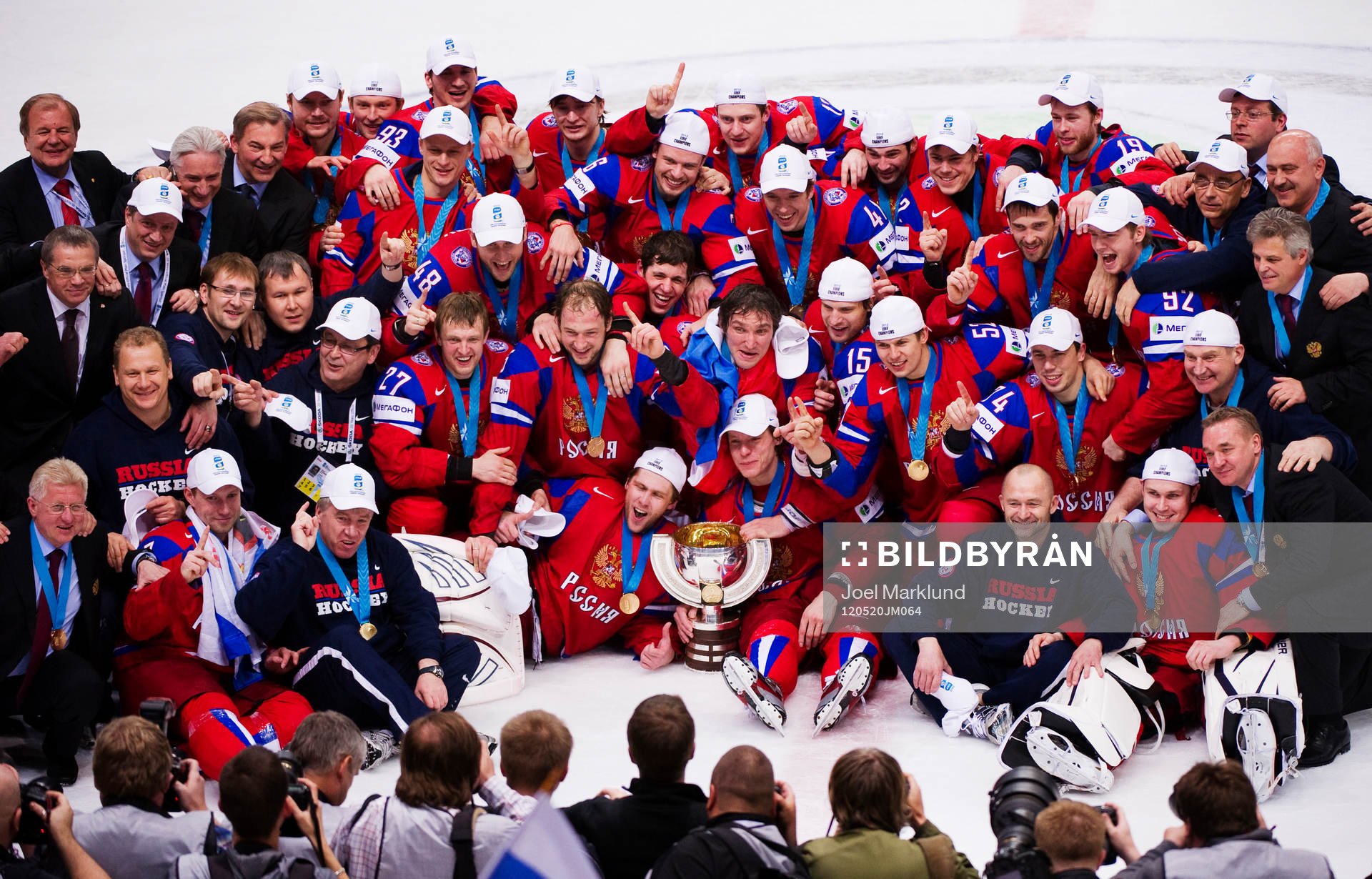 Ryssland vann guld i ishockey-VM 2012 med en avslutande