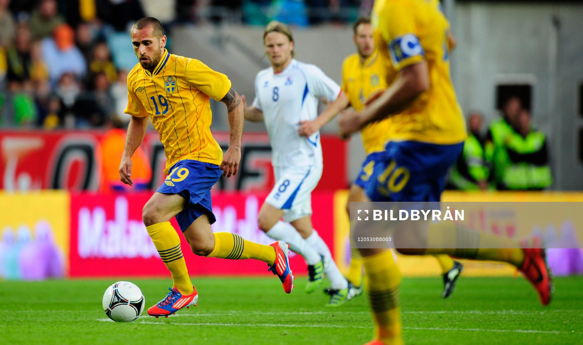 Emir Bajrami, Sverige