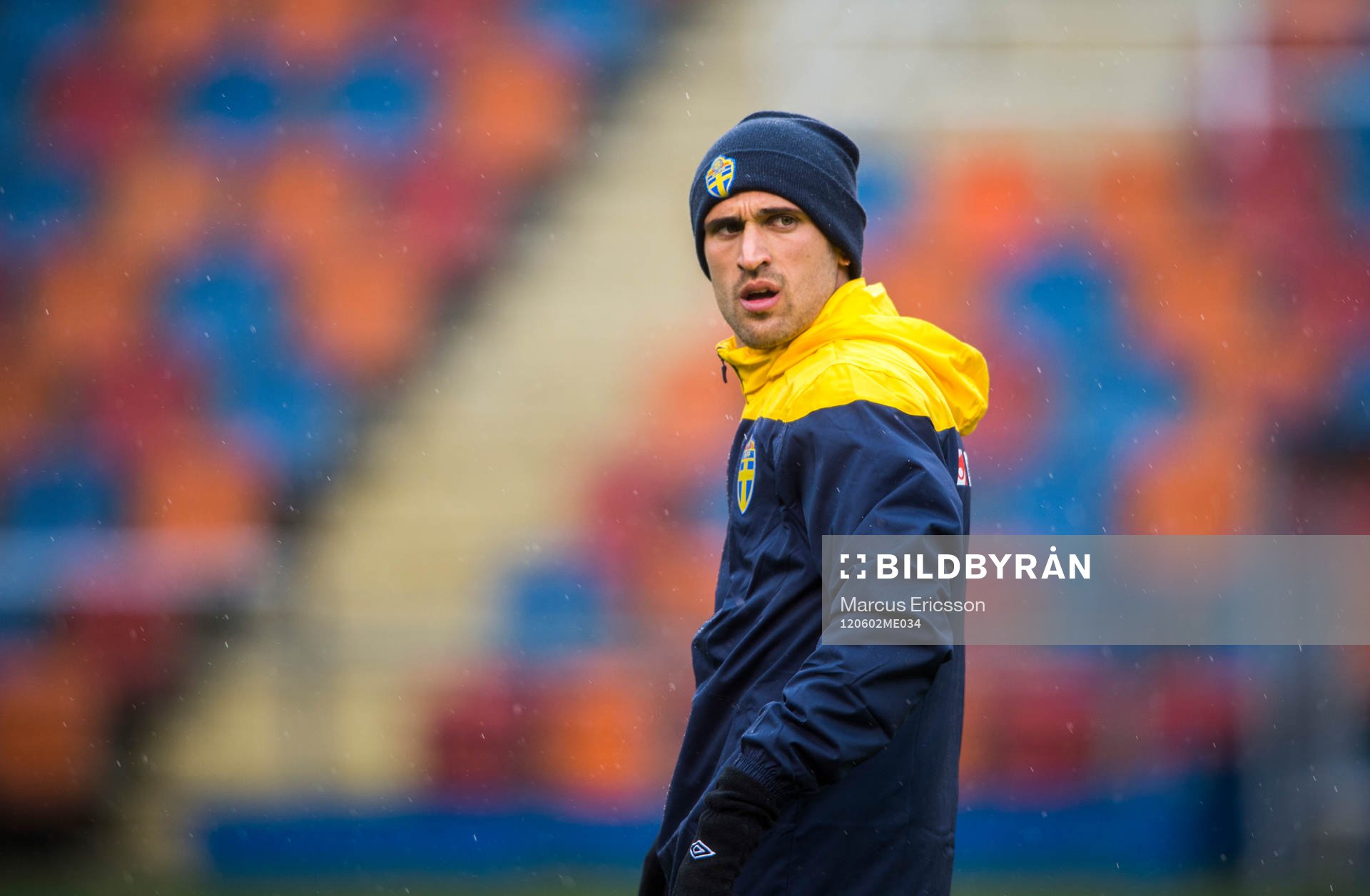Emir Bajrami