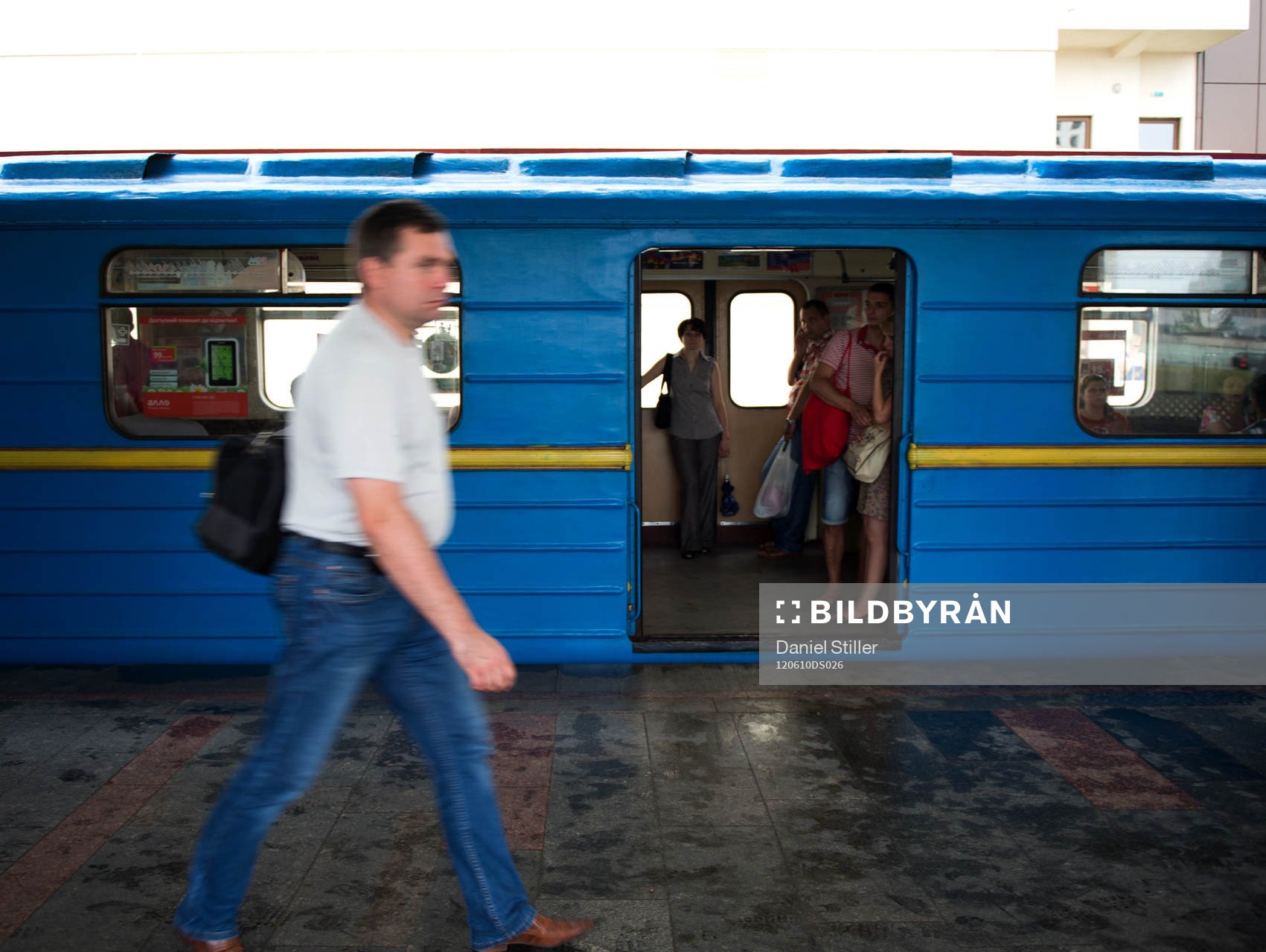Tunnelbana i Kiev, metro