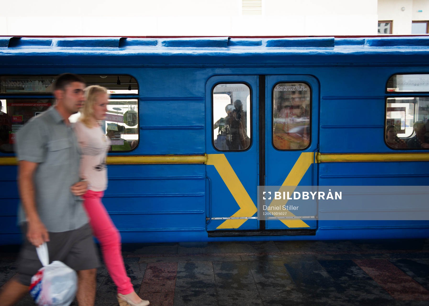 Tunnelbana i Kiev, metro