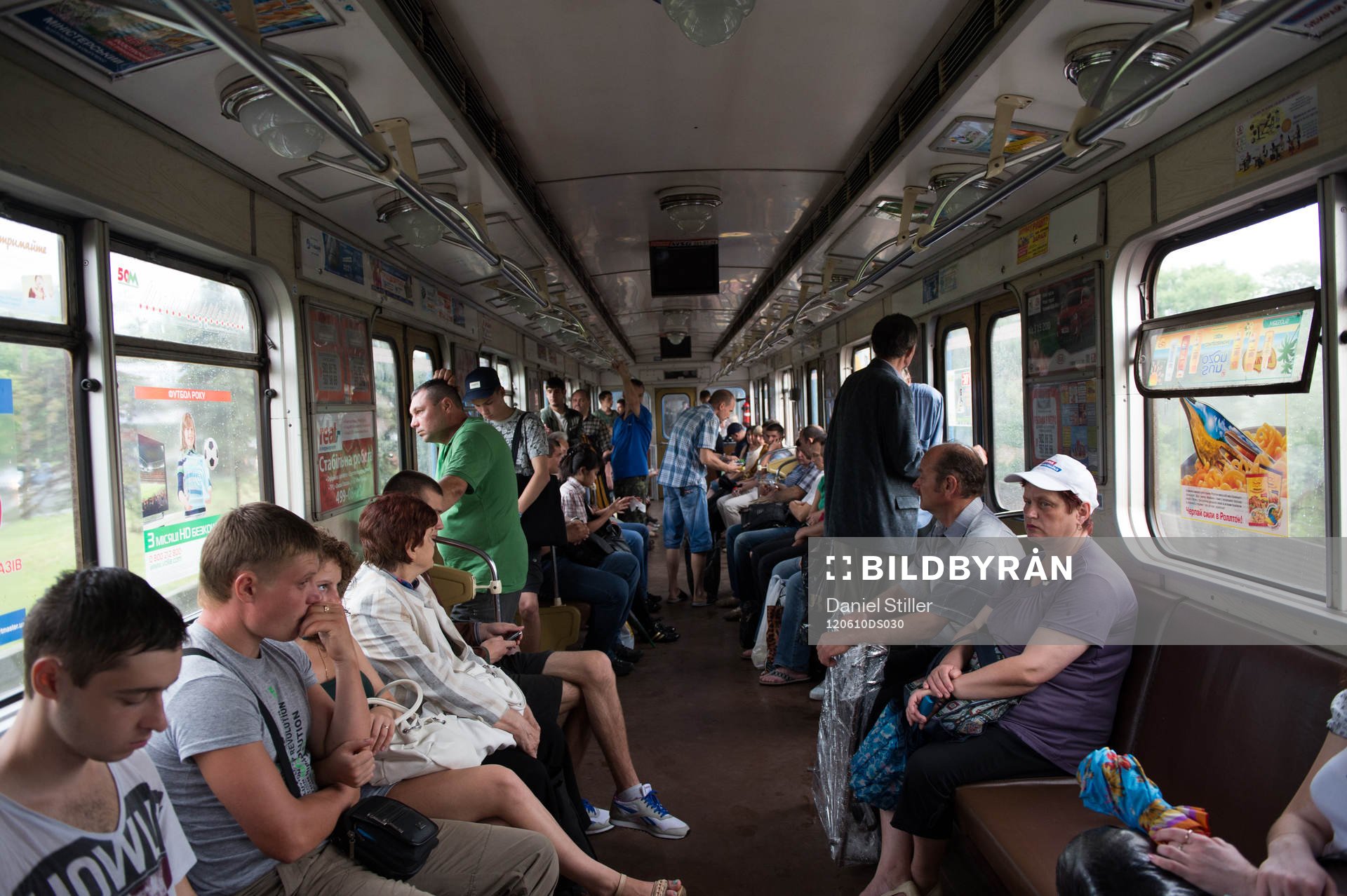 Tunnelbana i Kiev, metro