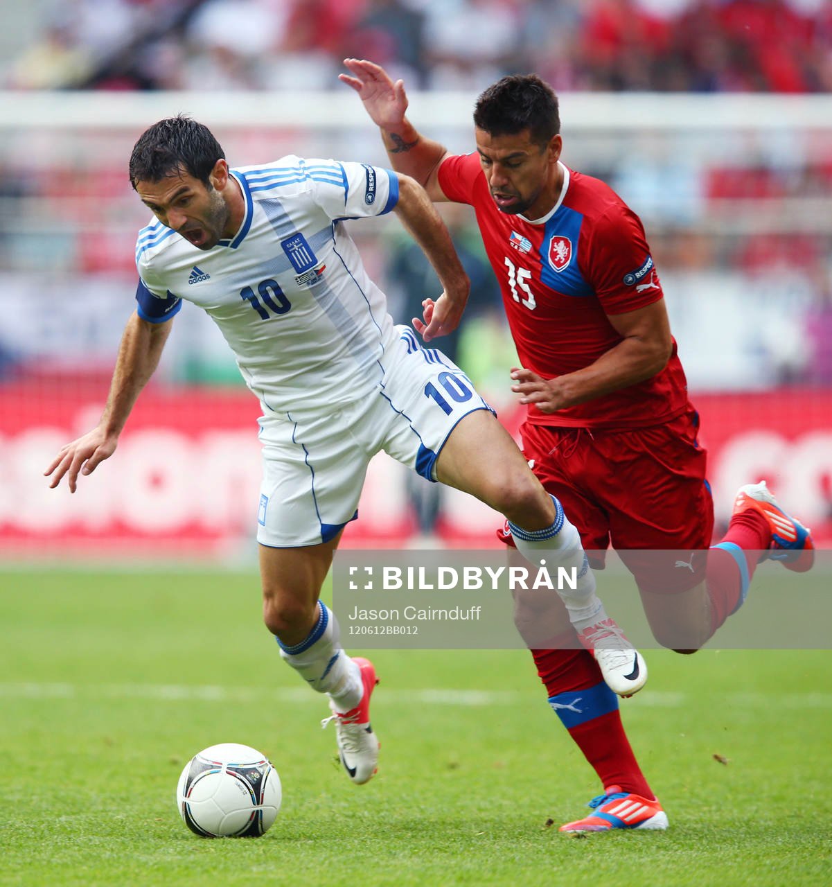 Giorgos Karagounis, Grekland,  Milan Baros, Tjeckien